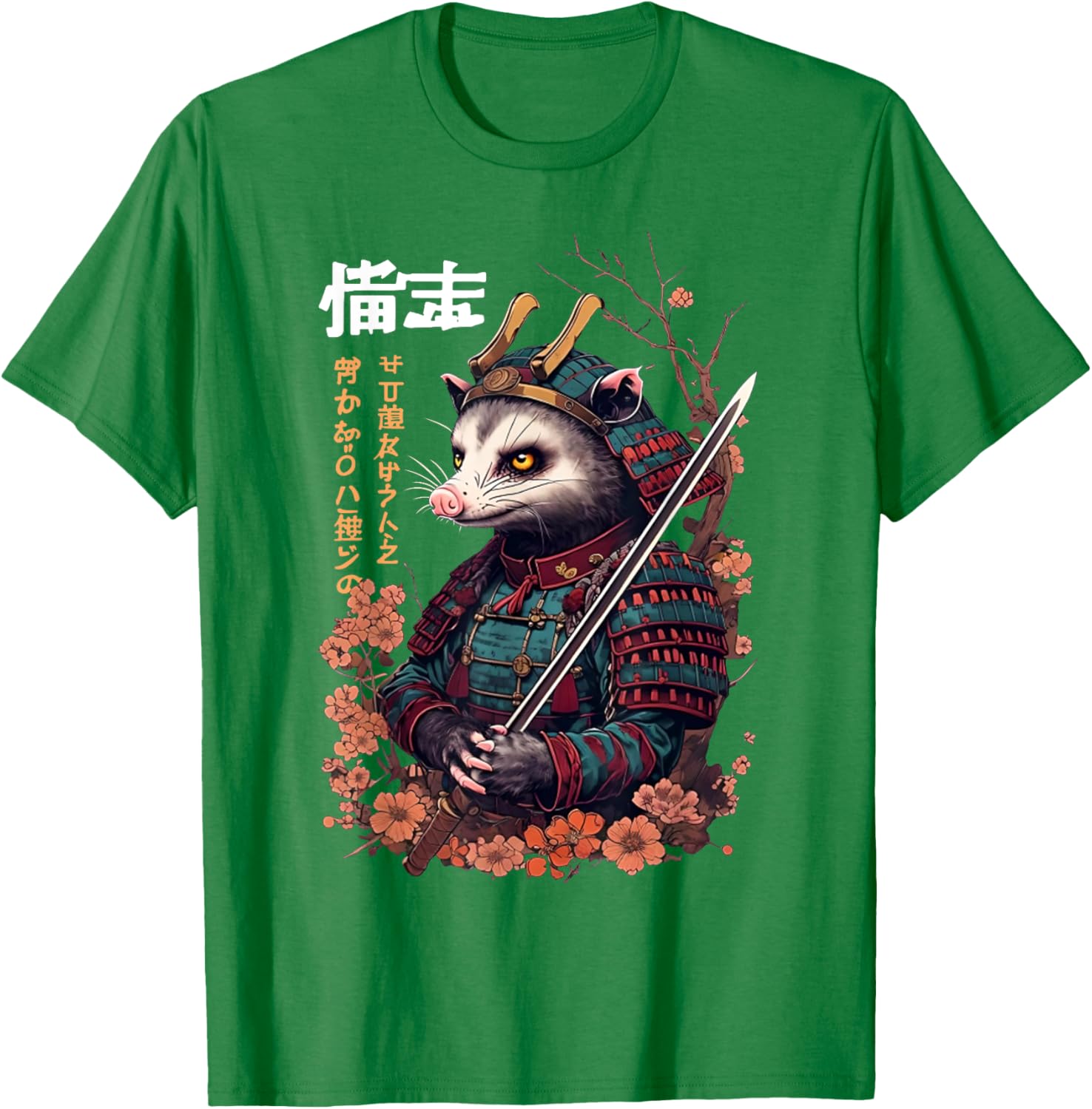 Funny Samurai Possum Ukiyo-e Art T-Shirt for Vintage Style Lovers - 10