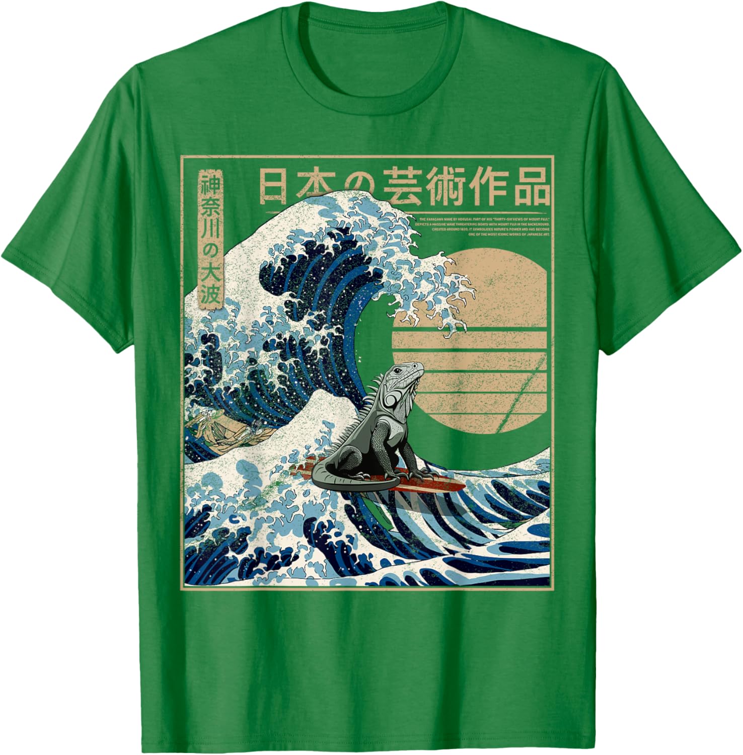 Funny Iguana Surfing The Great Wave Off Kanagawa T-Shirt for Beach Lovers - 7