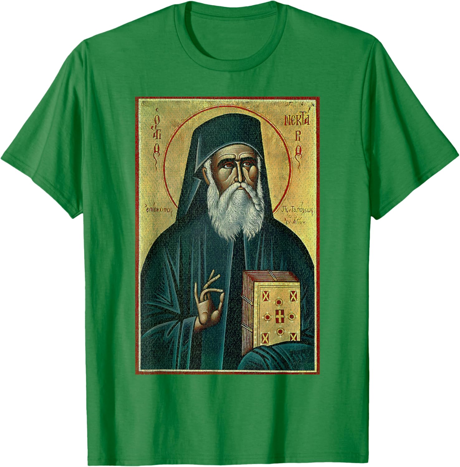 St Nektarios of Aegina Byzantine Christian T-Shirt for Faithful Wear - 13