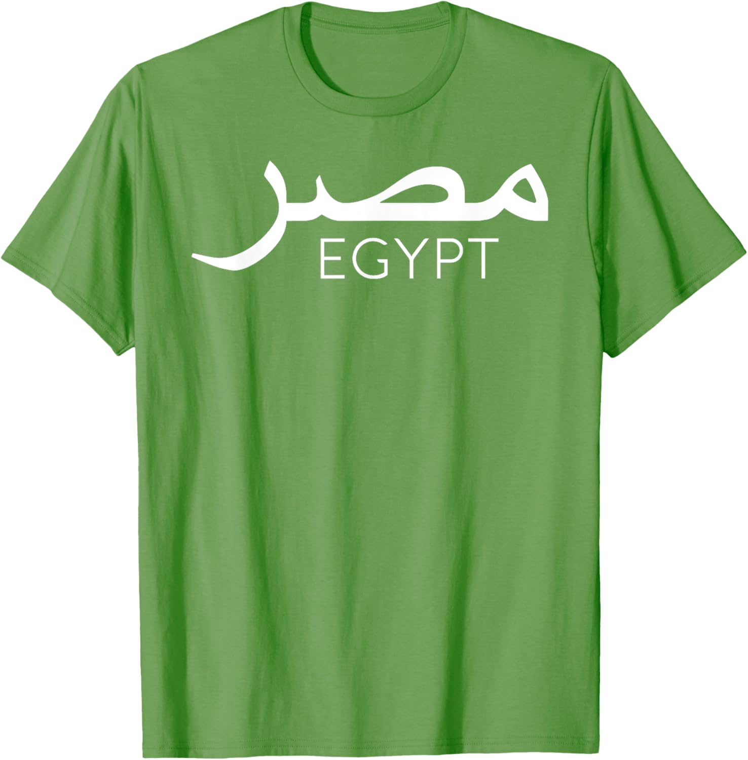 Giza Pyramid Architecture T-Shirt with Arabic Writing for Men and Women - 5