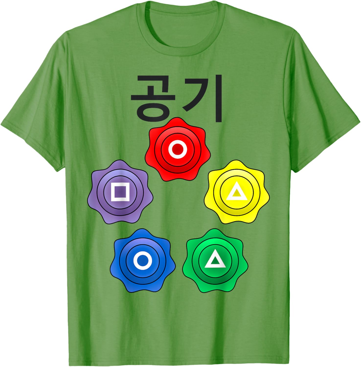 Funny Nerdy Gonggi Game Player Black Text T-Shirt for Gamers and Geeks - 3