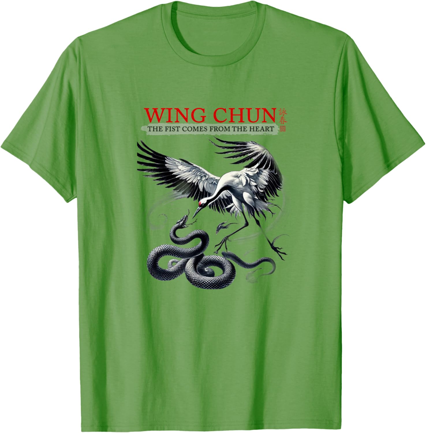 Wing Chun Kung Fu Snake and Crane T-Shirt for Martial Arts Lovers - 5