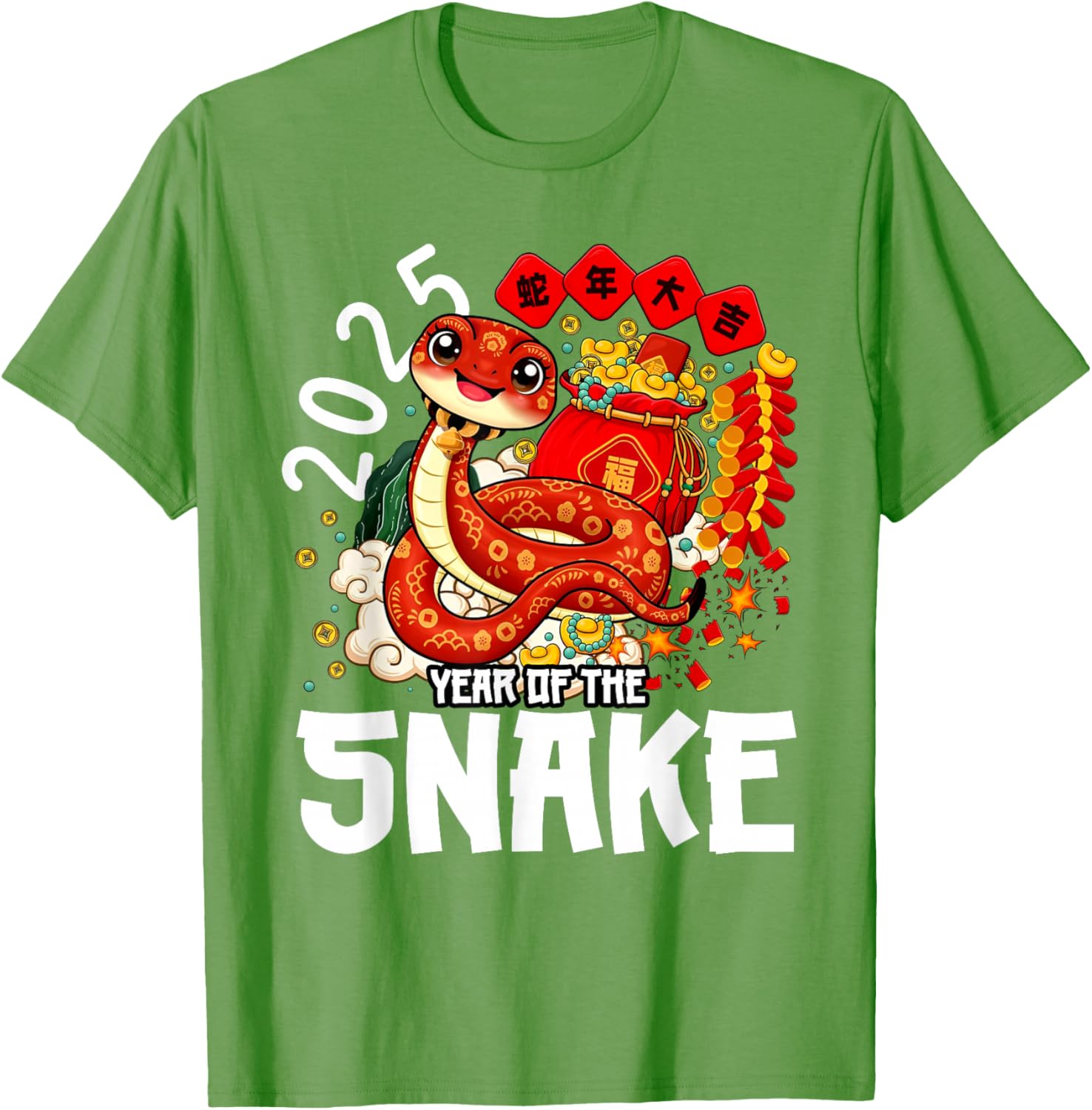 Year of the Snake 2025 Red T-Shirt for Chinese New Year Celebrations - 8