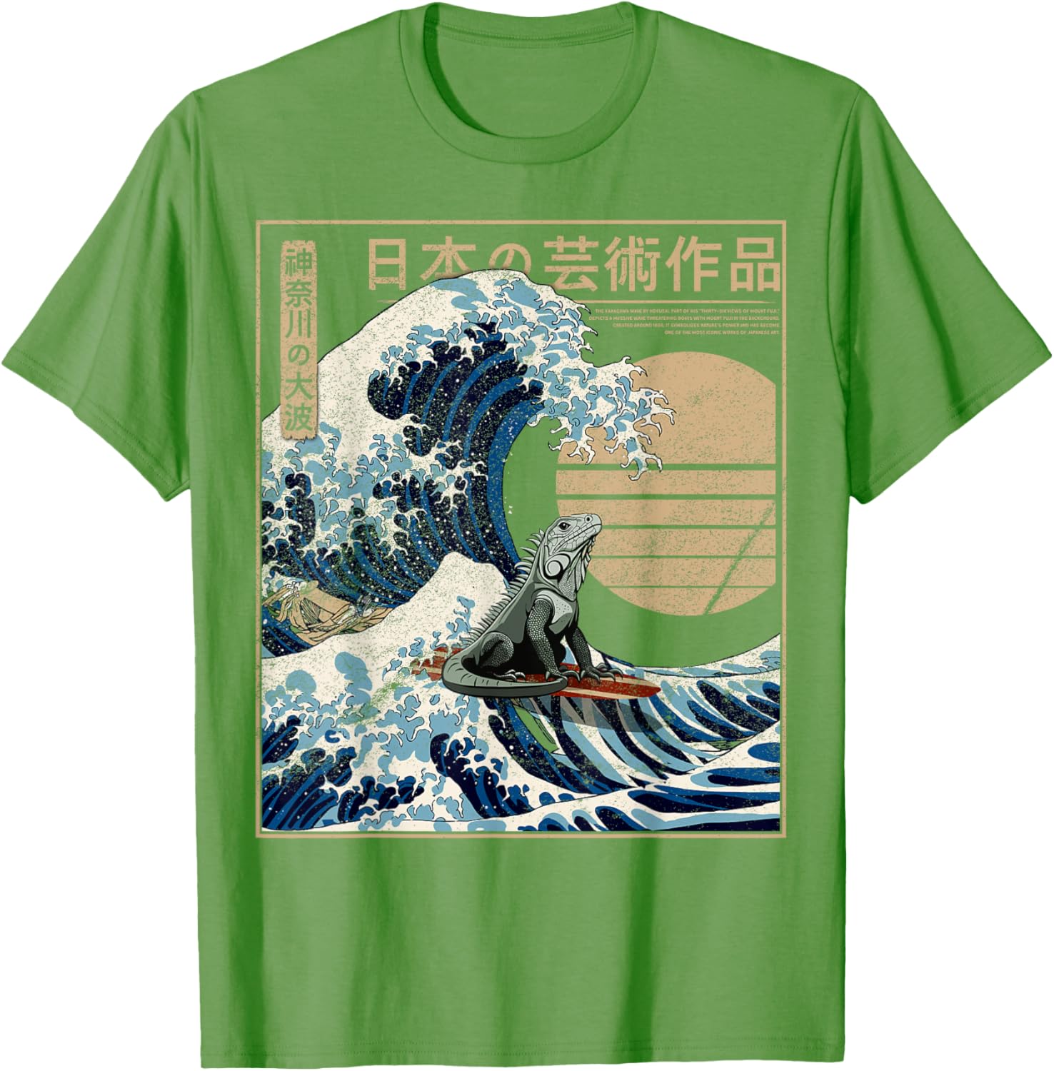Funny Iguana Surfing The Great Wave Off Kanagawa T-Shirt for Beach Lovers - 4