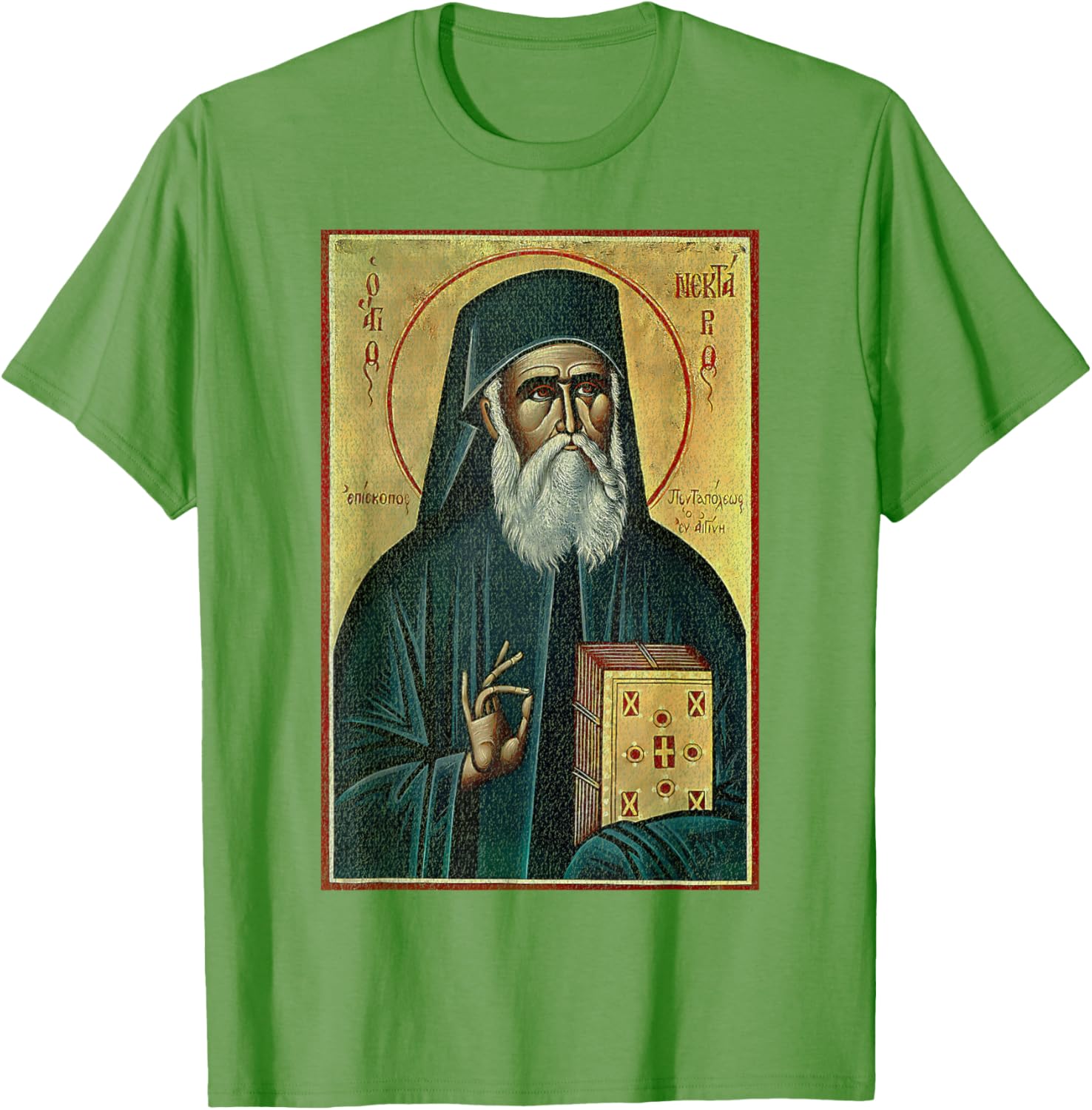 St Nektarios of Aegina Byzantine Christian T-Shirt for Faithful Wear - 9