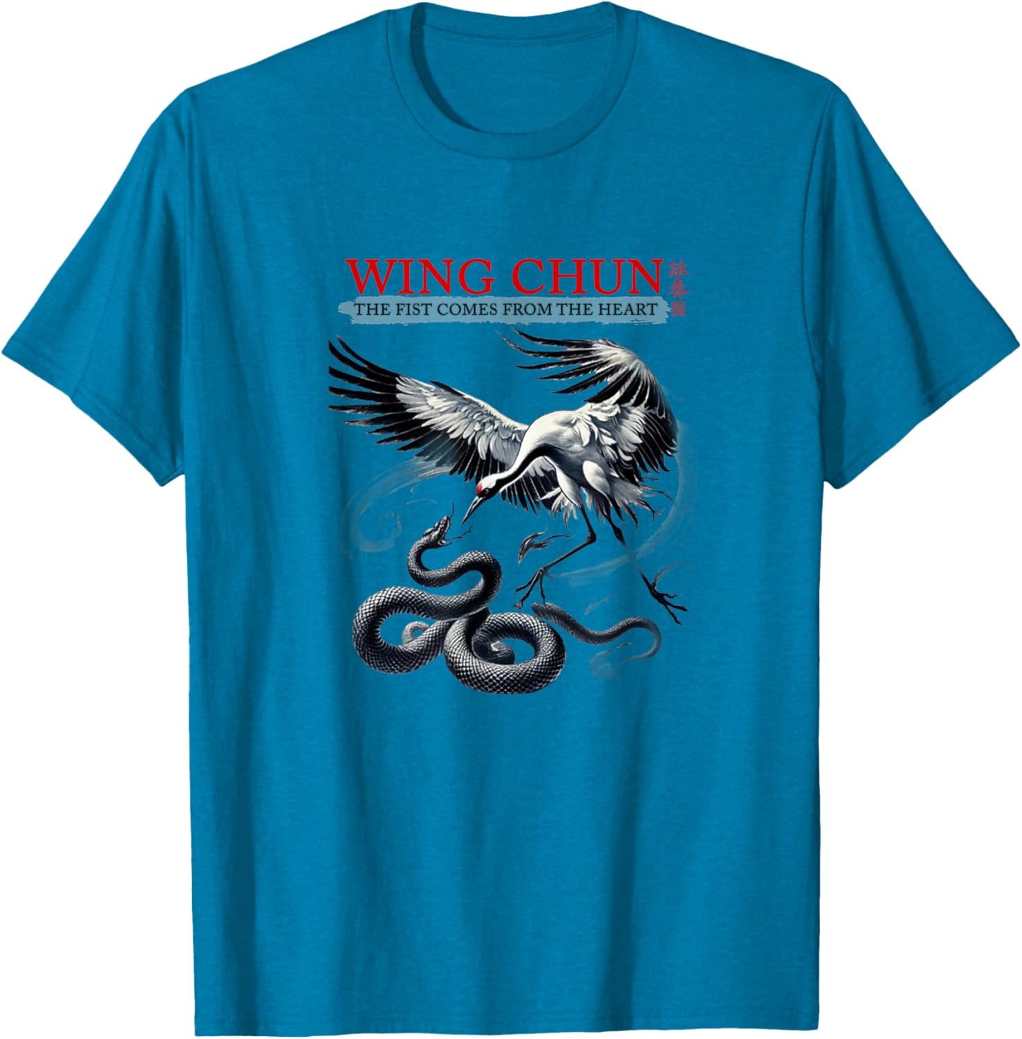 Wing Chun Kung Fu Snake and Crane T-Shirt for Martial Arts Lovers - 2