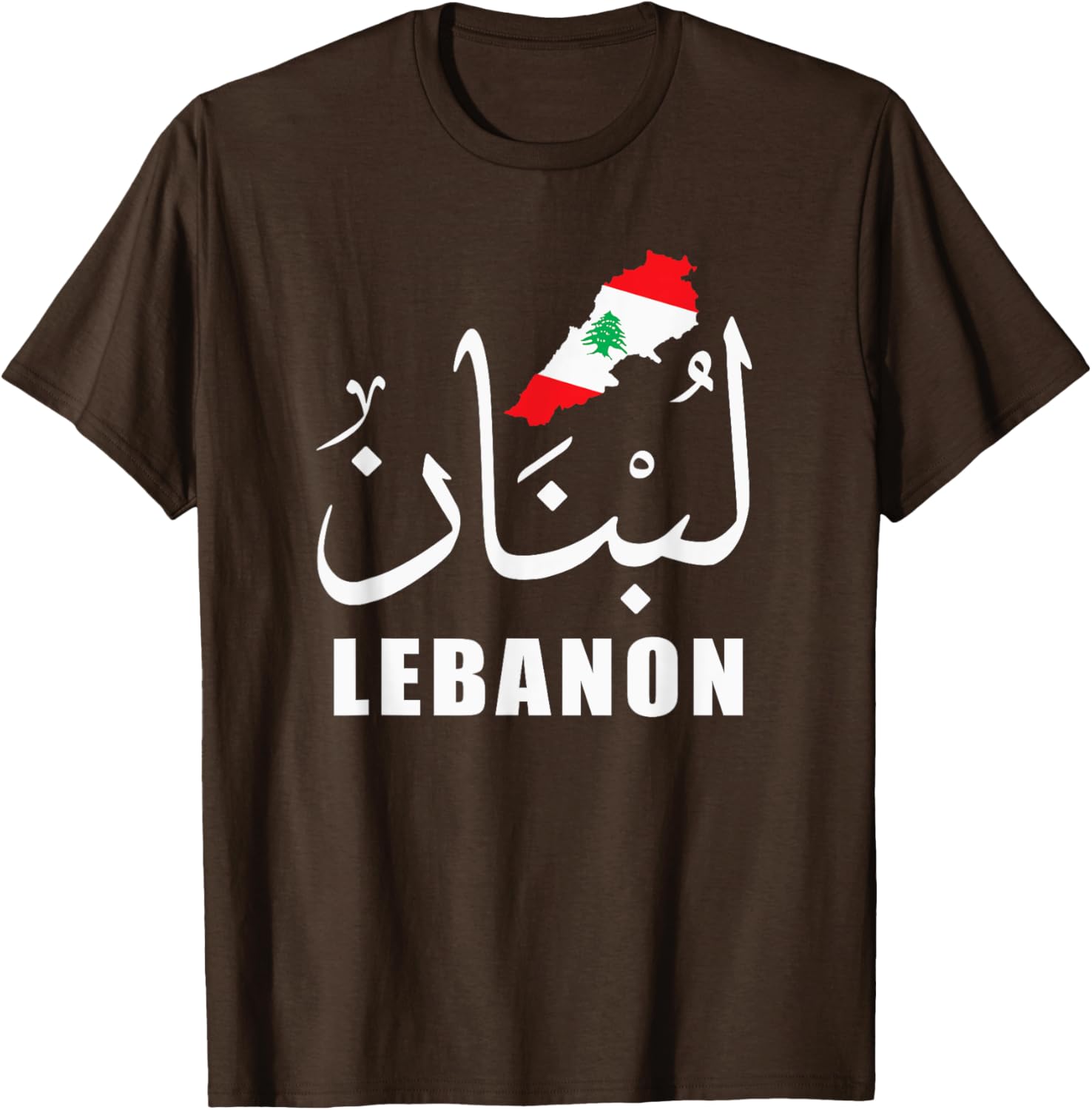 Lebanon T-Shirt with Arabic Name Flag and Map Design for Proud Fans - 12