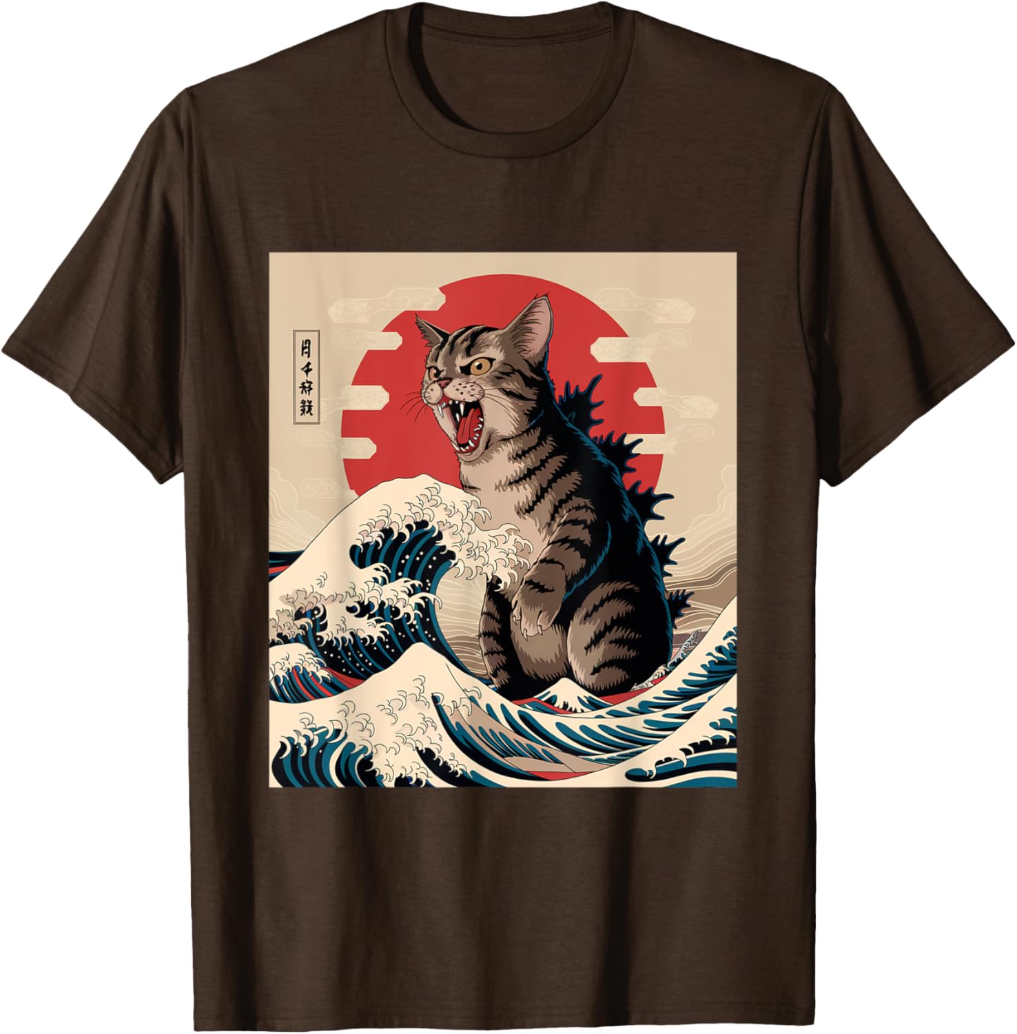 Japanese Catzilla T-Shirt for Cat Lovers - Fun Design for Men and Women - 11