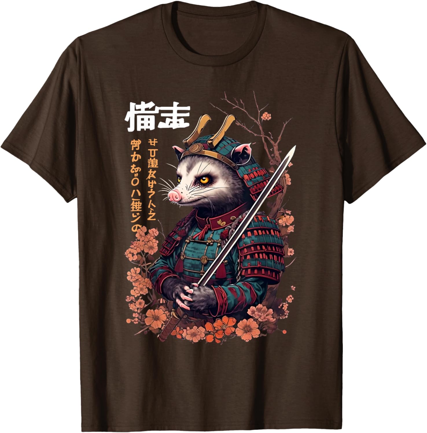 Funny Samurai Possum Ukiyo-e Art T-Shirt for Vintage Style Lovers - 4