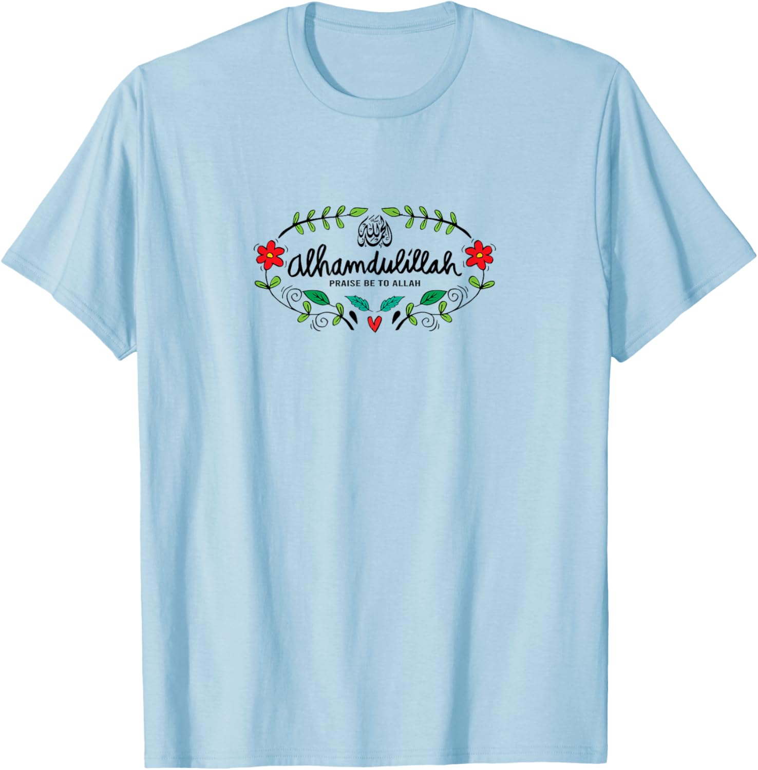 Alhamdulillah for All Islam Ramadan Thank God Muslim T-Shirt for Men and Women - 3