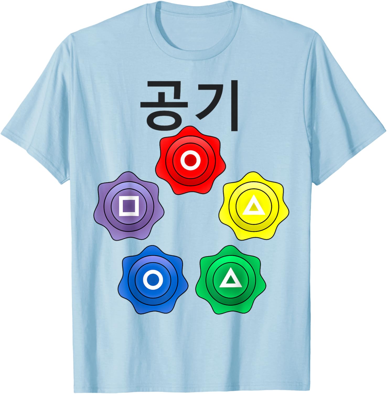 Funny Nerdy Gonggi Game Player Black Text T-Shirt for Gamers and Geeks - 13