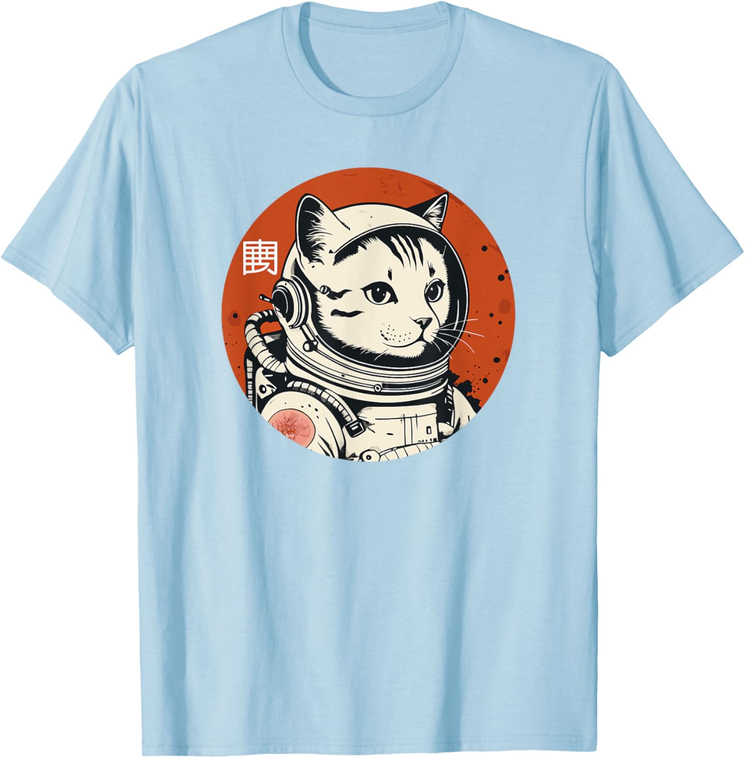 Japanese Minimalist 1950s Retro Space Cat T-Shirt for All Ages - 17