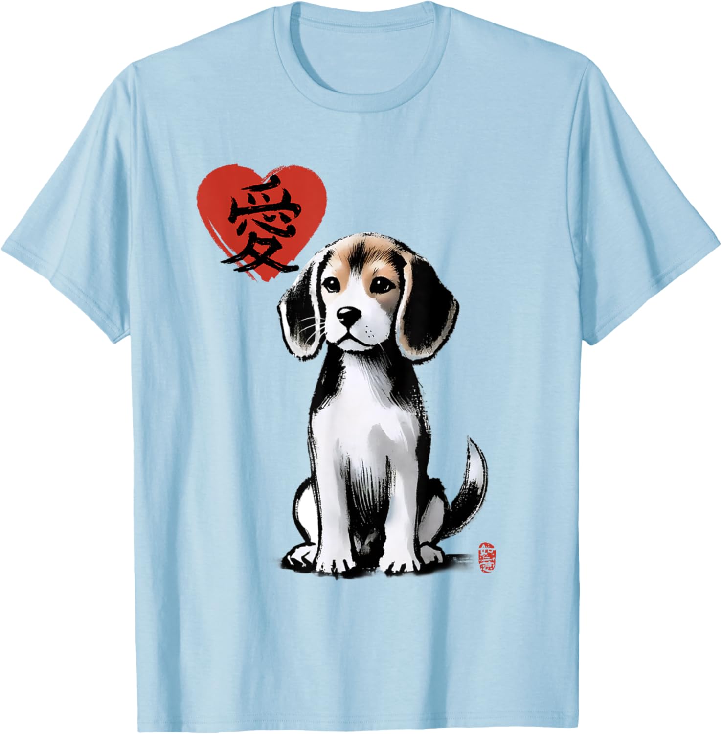 Beagle Dog Sumi-e Art T-Shirt with Japanese Love Kanji Design - 14