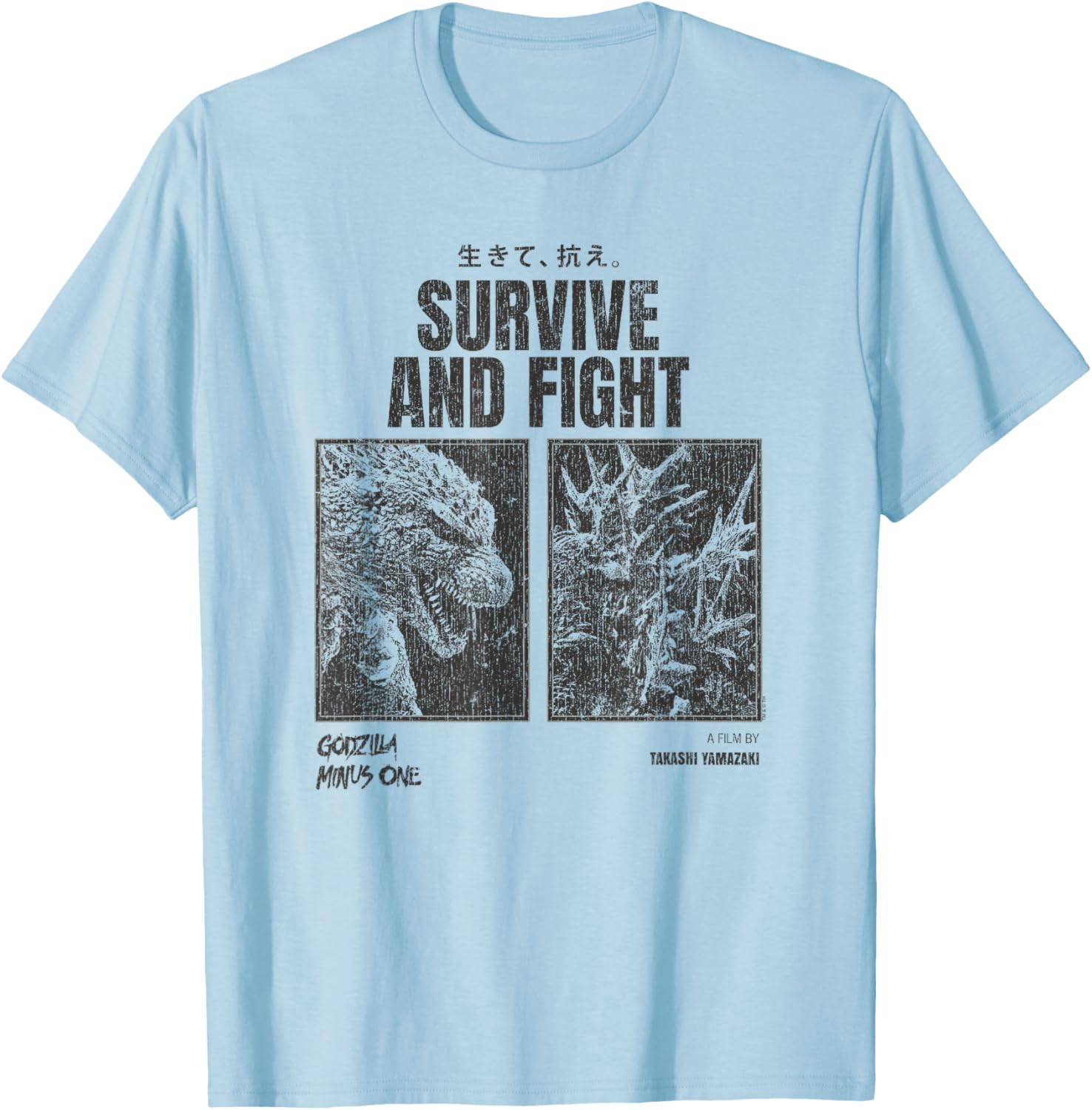 Godzilla Minus One Face Off T-Shirt for Fans of Epic Monster Battles - 2