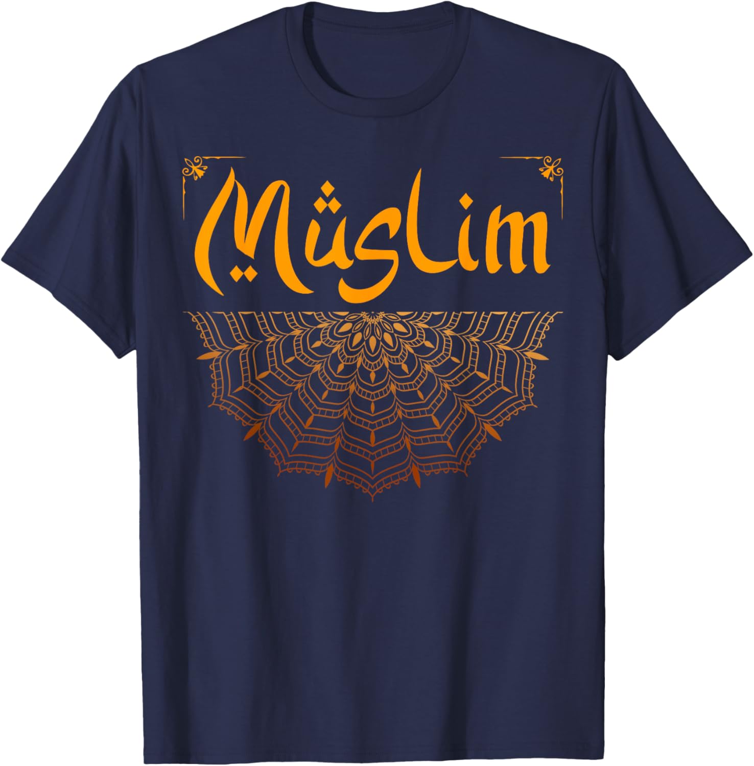 Muslim Mandala Arabic Art T-Shirt for Men and Women – Stylish Islamic Design - 6