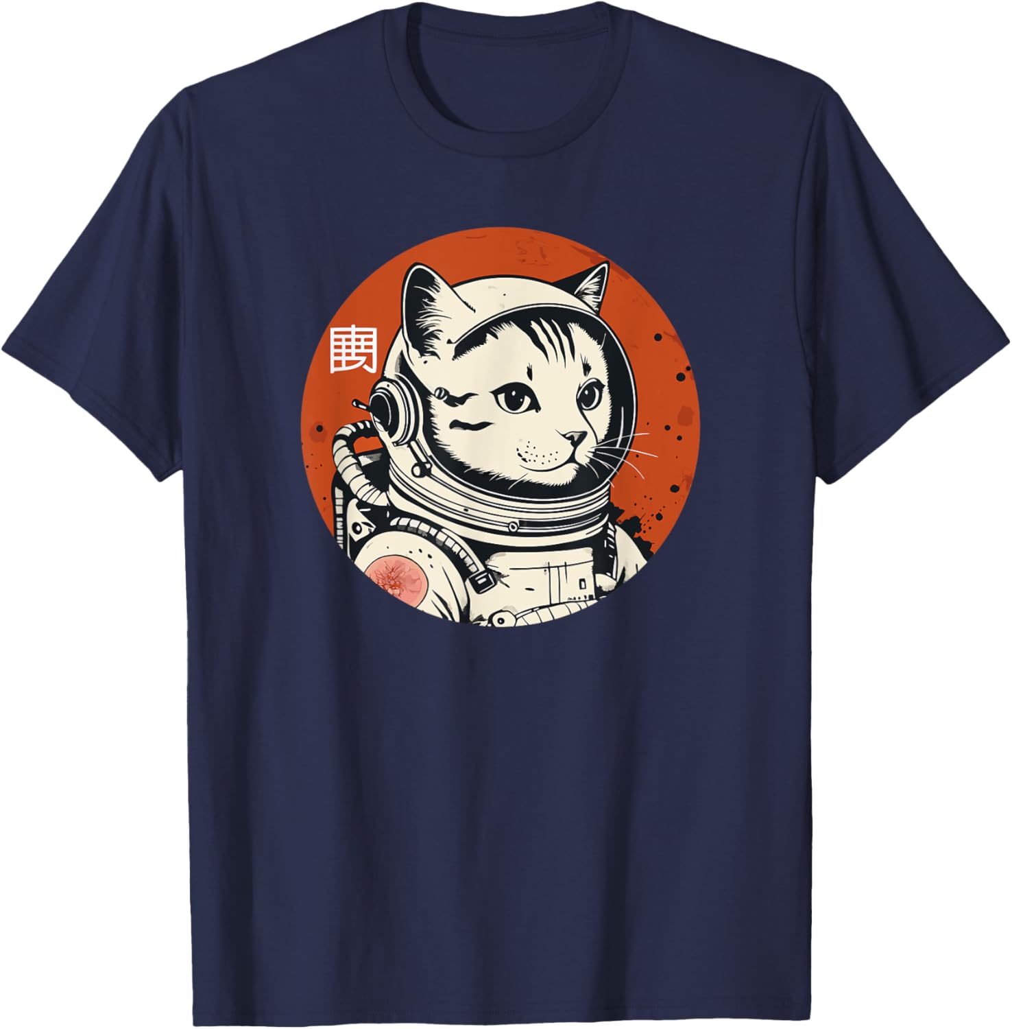 Japanese Minimalist 1950s Retro Space Cat T-Shirt for All Ages - 11