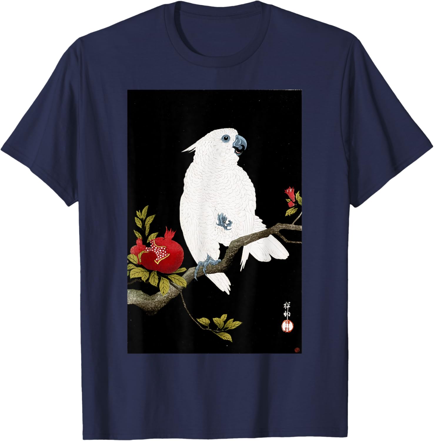 Koson Ohara Cockatoo and Pomegranate Japanese Art Bird T-Shirt - 6