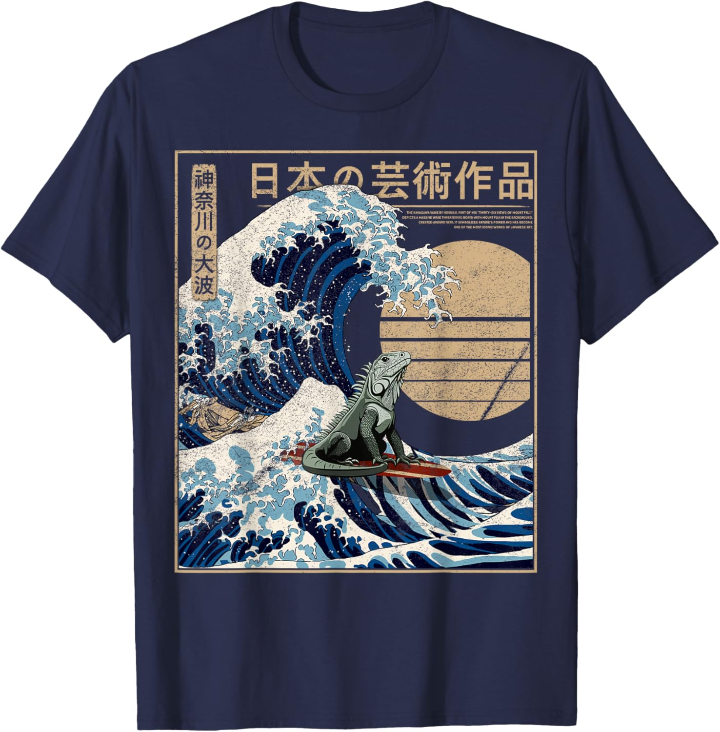 Funny Iguana Surfing The Great Wave Off Kanagawa T-Shirt for Beach Lovers - 3