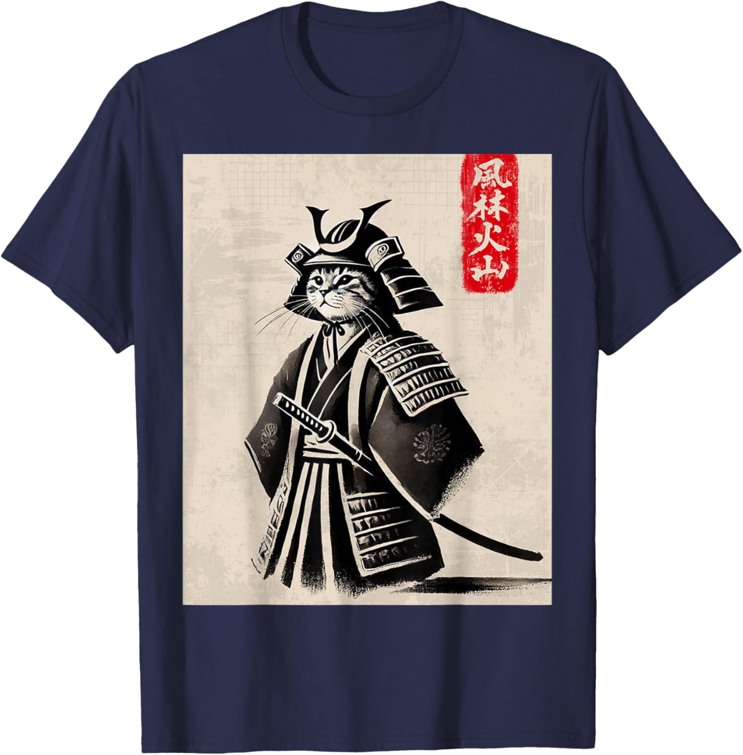 Samurai Cat Warrior Art Japanese T-Shirt Cool Design for Cat Lovers - 29