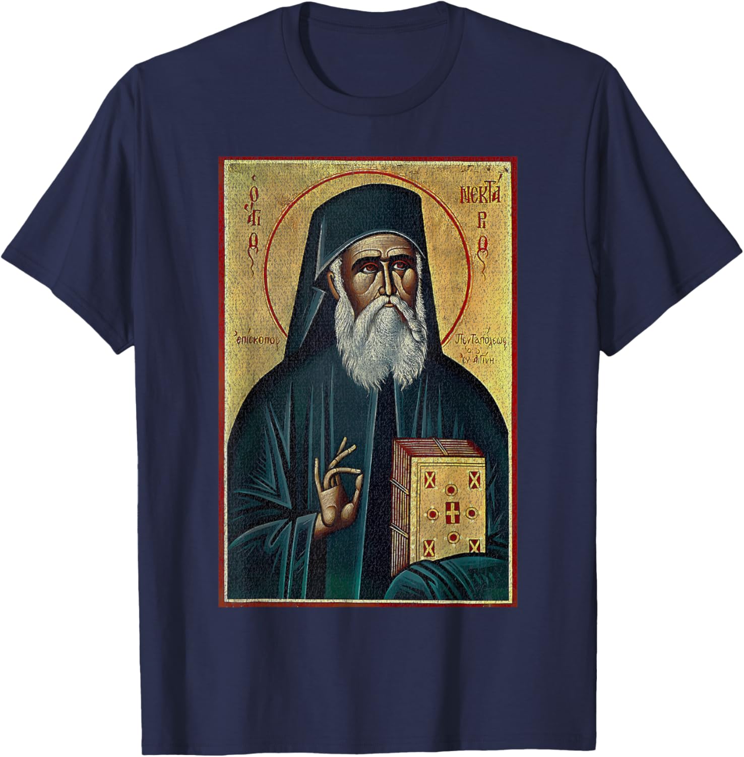 St Nektarios of Aegina Byzantine Christian T-Shirt for Faithful Wear - 28