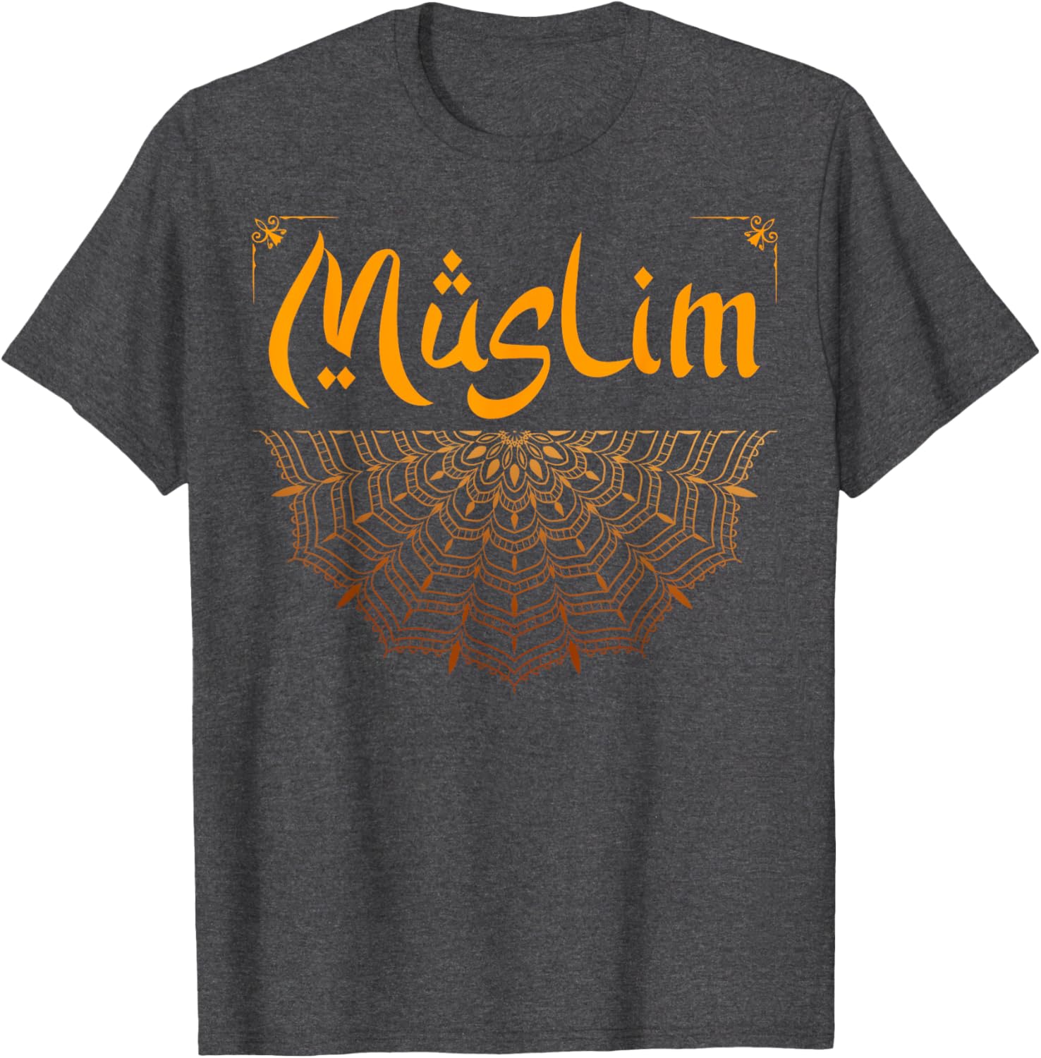 Muslim Mandala Arabic Art T-Shirt for Men and Women – Stylish Islamic Design - 9