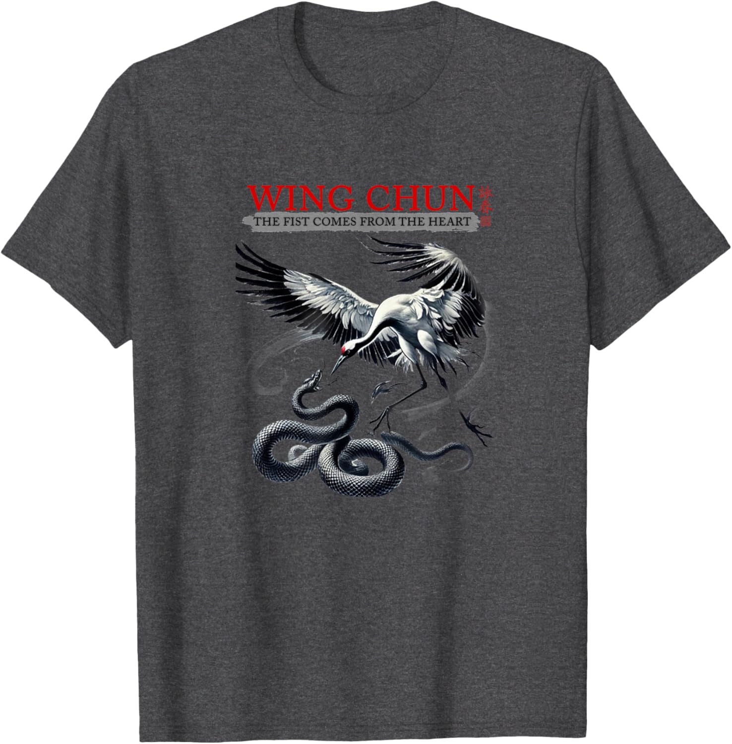 Wing Chun Kung Fu Snake and Crane T-Shirt for Martial Arts Lovers - 10