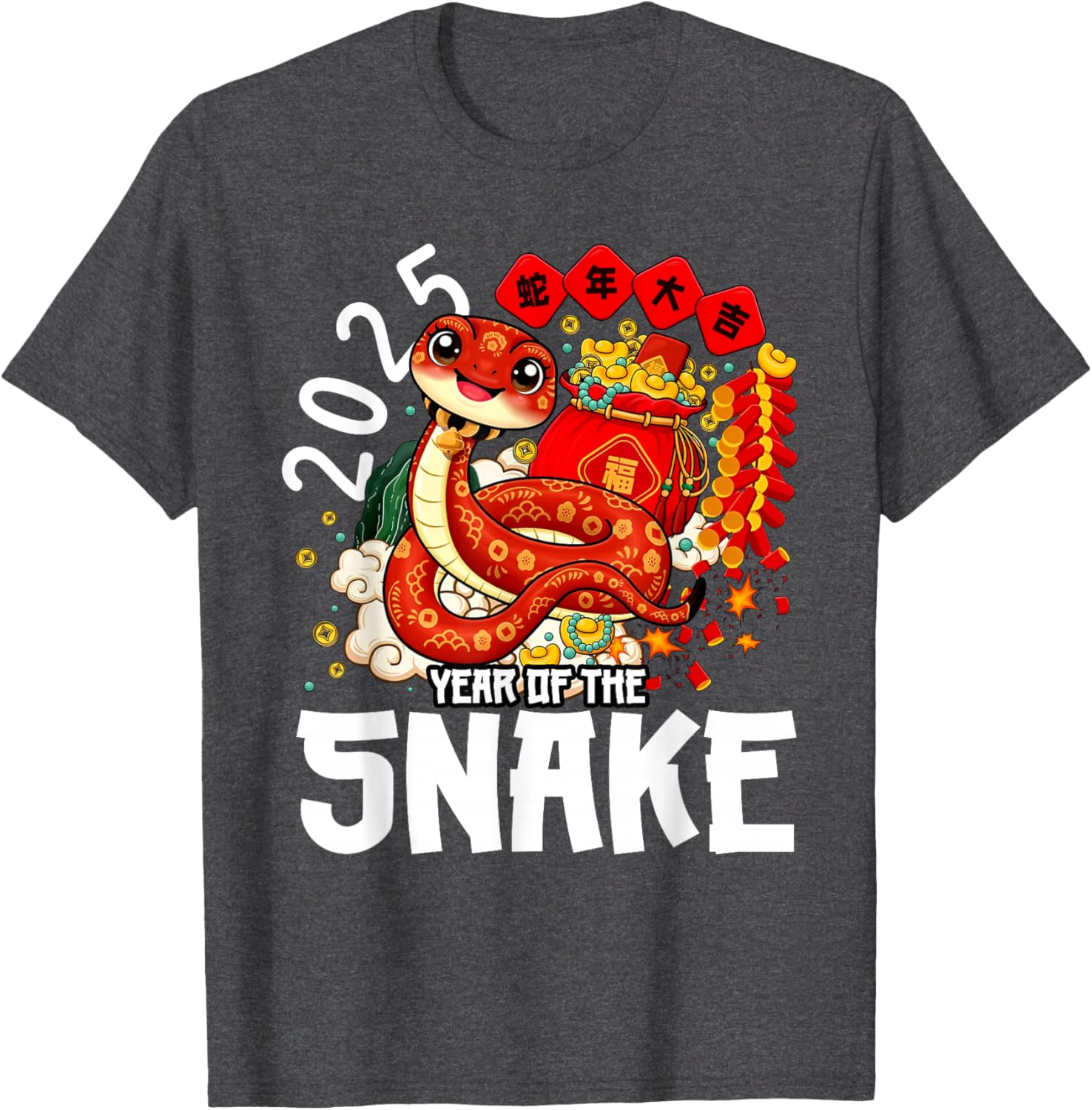 Year of the Snake 2025 Red T-Shirt for Chinese New Year Celebrations - 12