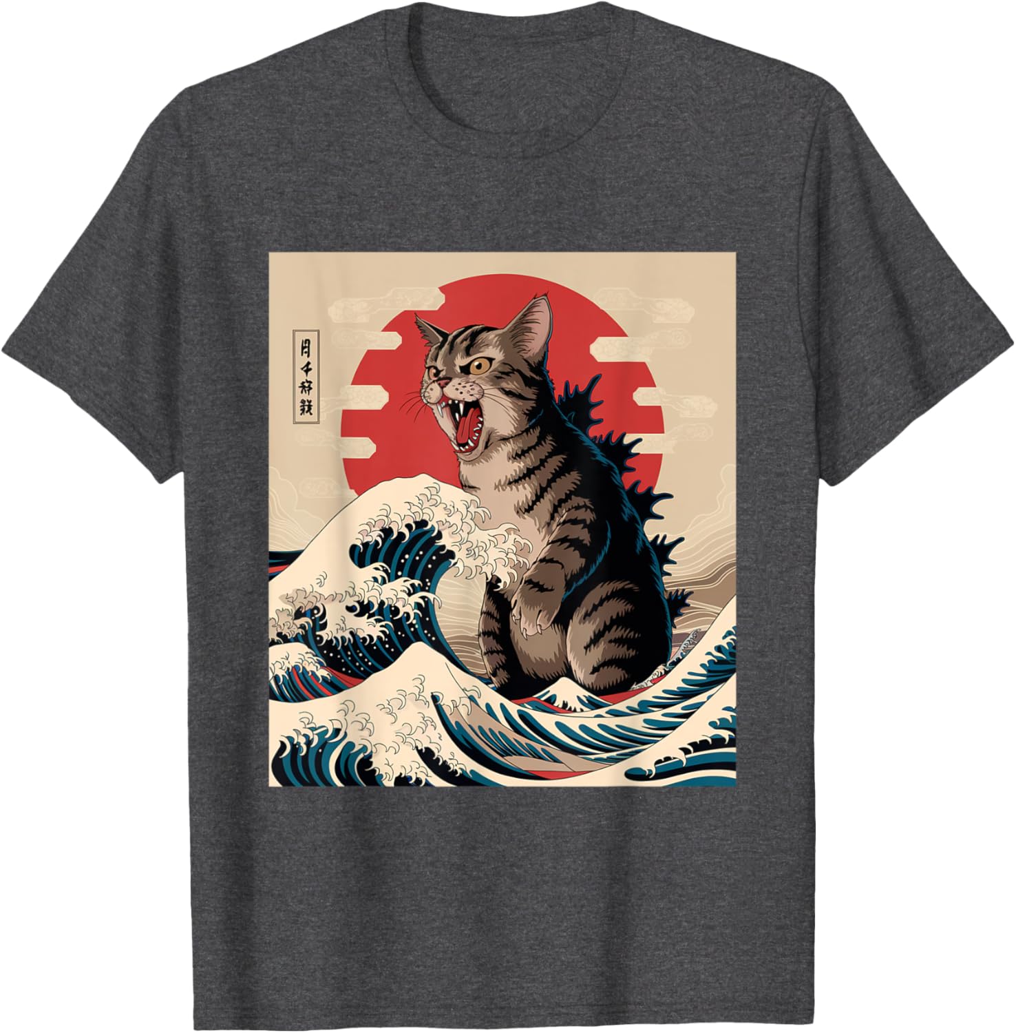 Japanese Catzilla T-Shirt for Cat Lovers - Fun Design for Men and Women - 2