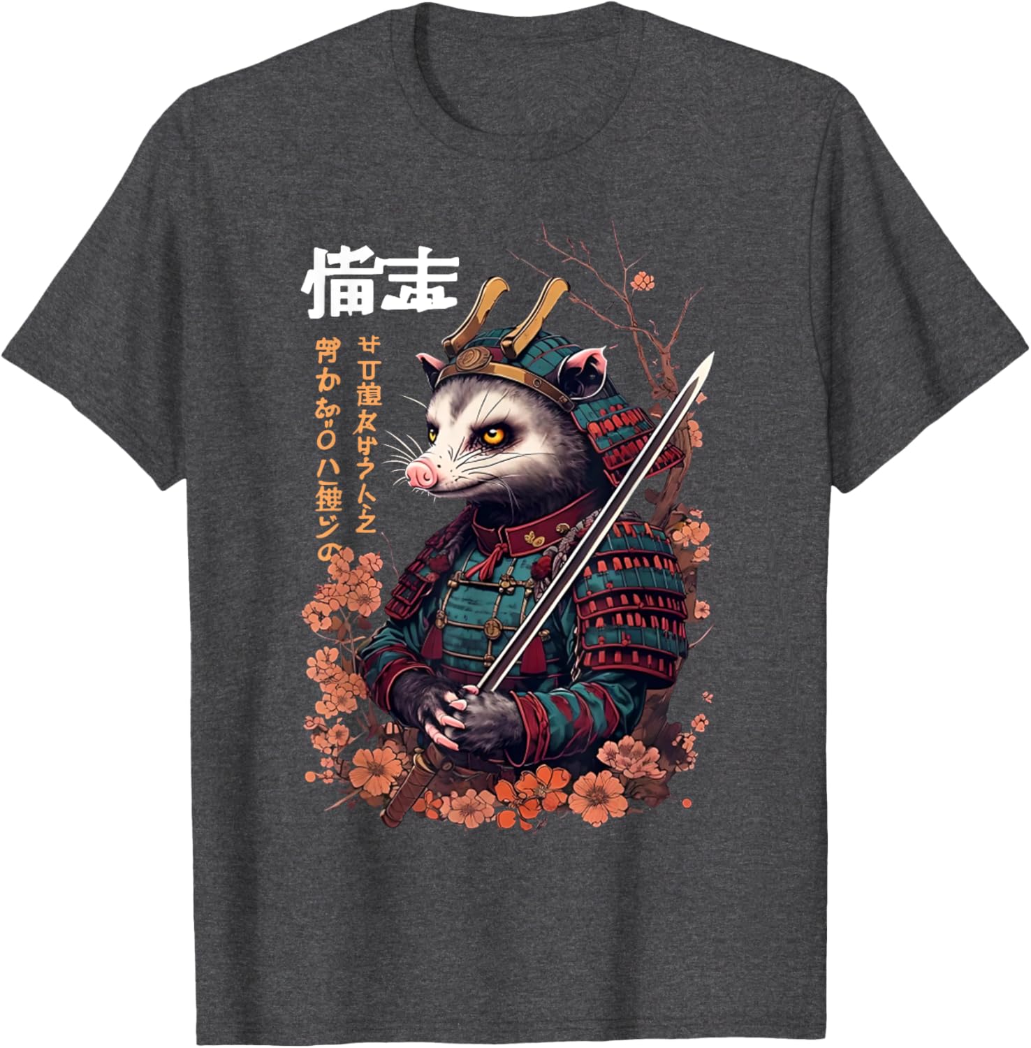 Funny Samurai Possum Ukiyo-e Art T-Shirt for Vintage Style Lovers - 9