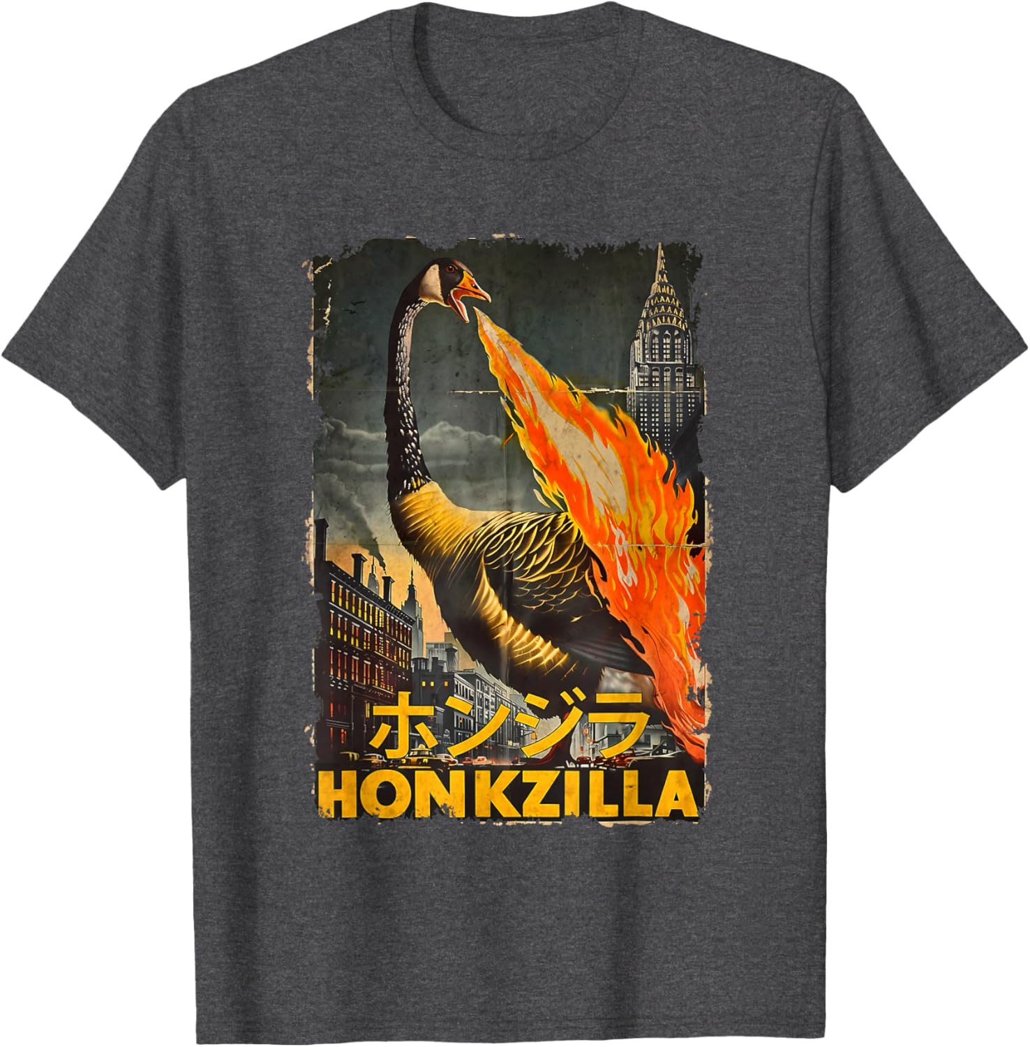 Vintage Honkzilla Silly Goose Catzilla T-Shirt for Fun, Quirky Style - 2