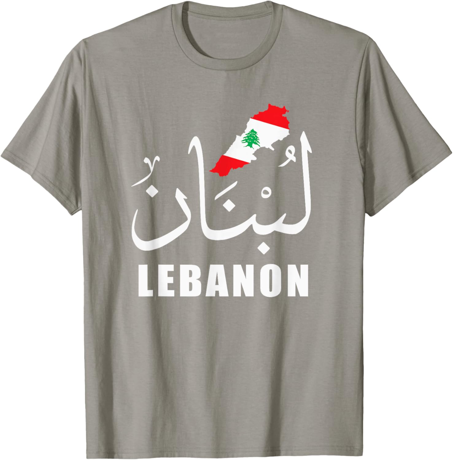 Lebanon T-Shirt with Arabic Name Flag and Map Design for Proud Fans - 11