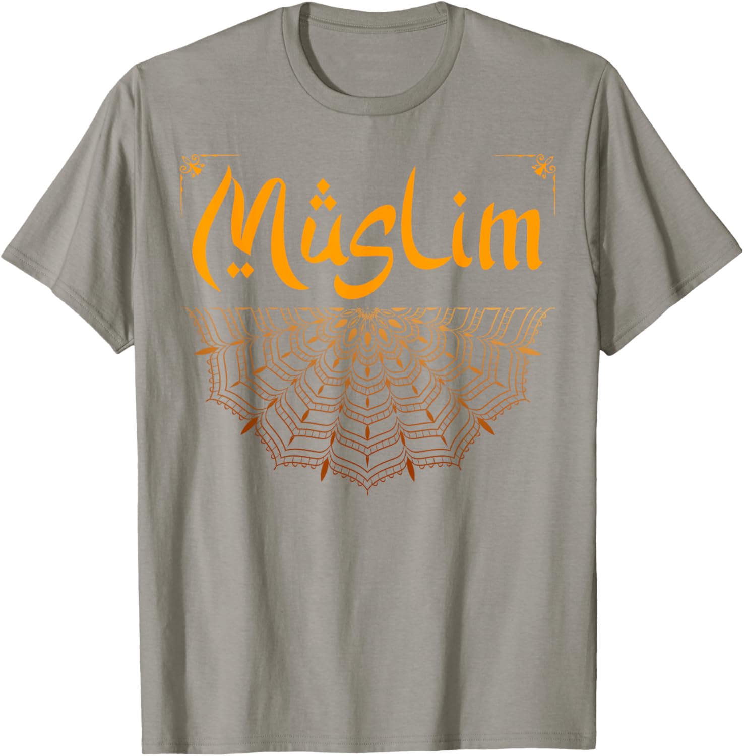 Muslim Mandala Arabic Art T-Shirt for Men and Women – Stylish Islamic Design - 16
