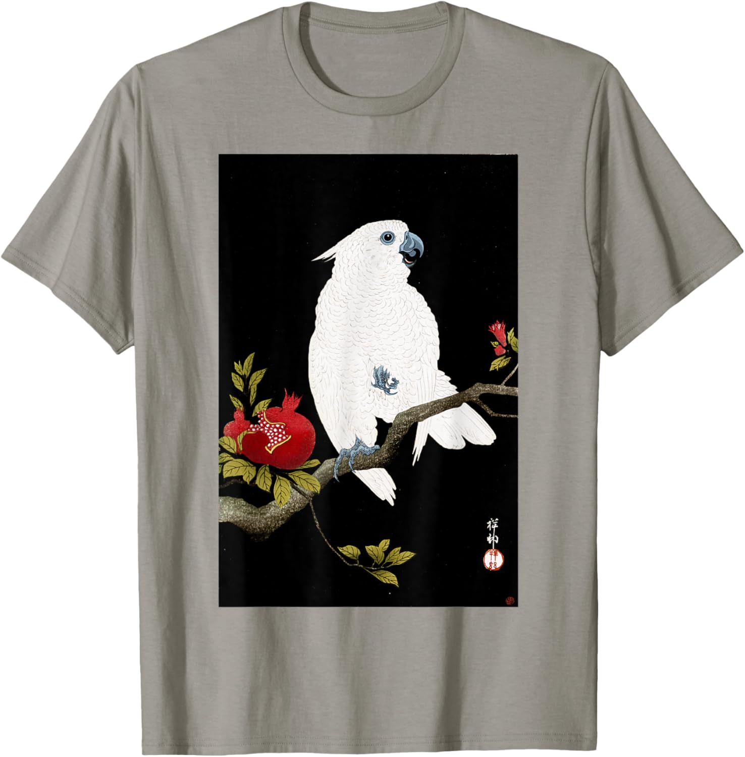 Koson Ohara Cockatoo and Pomegranate Japanese Art Bird T-Shirt - 7
