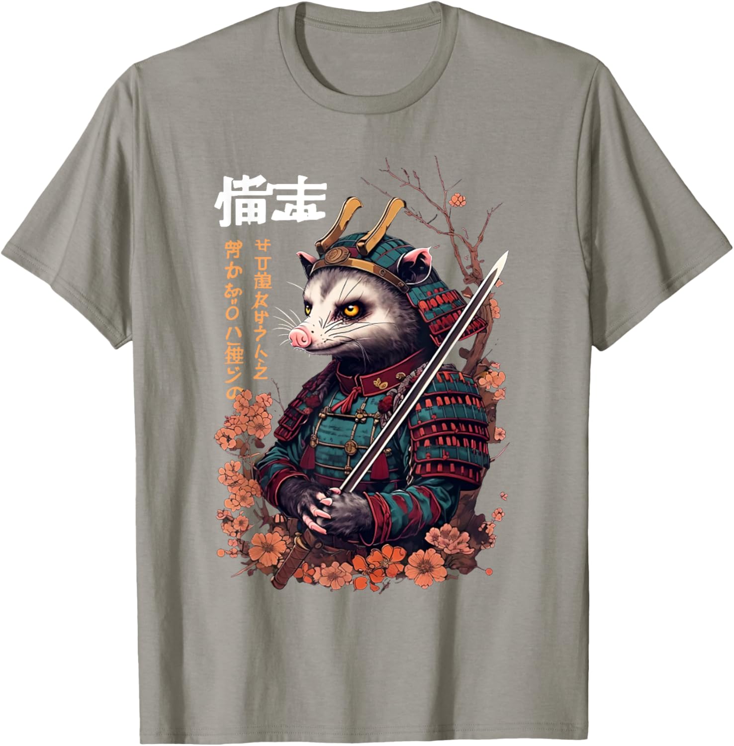 Funny Samurai Possum Ukiyo-e Art T-Shirt for Vintage Style Lovers - 18