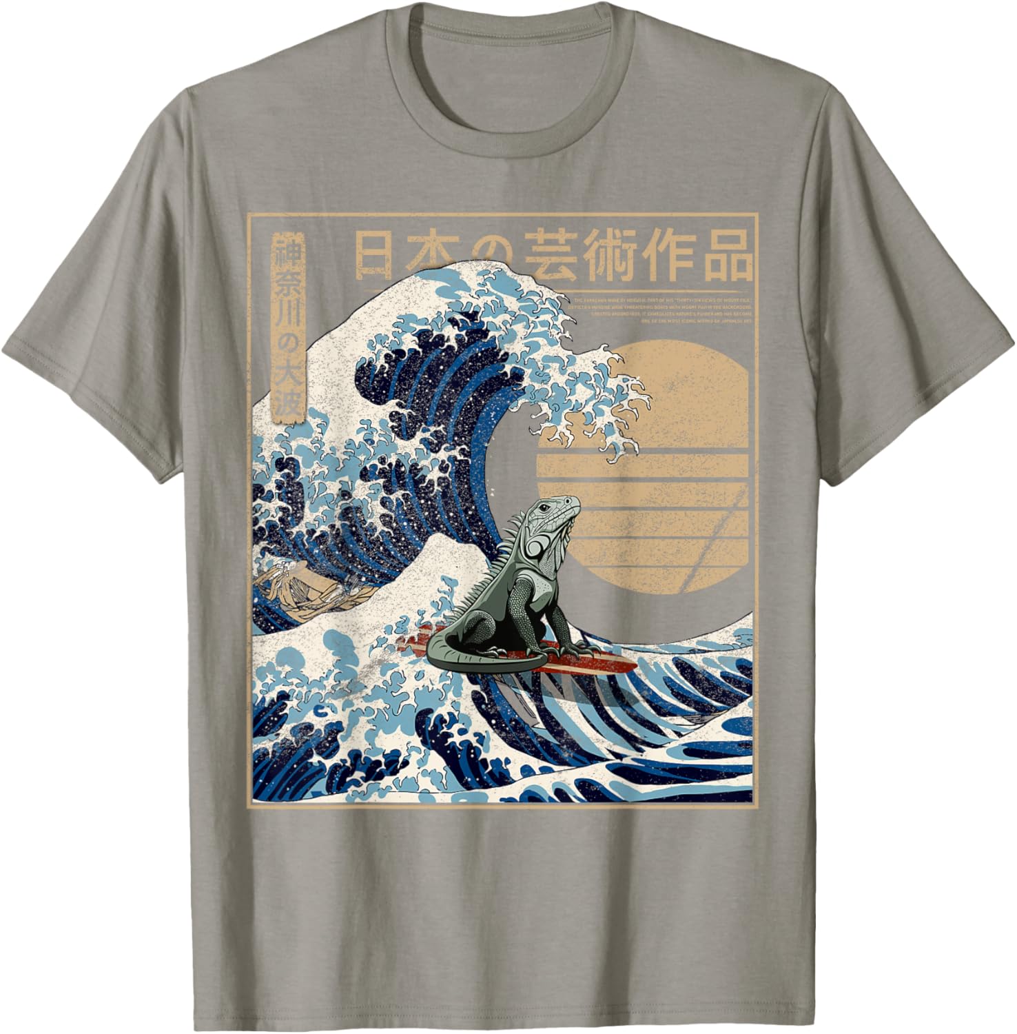 Funny Iguana Surfing The Great Wave Off Kanagawa T-Shirt for Beach Lovers - 9