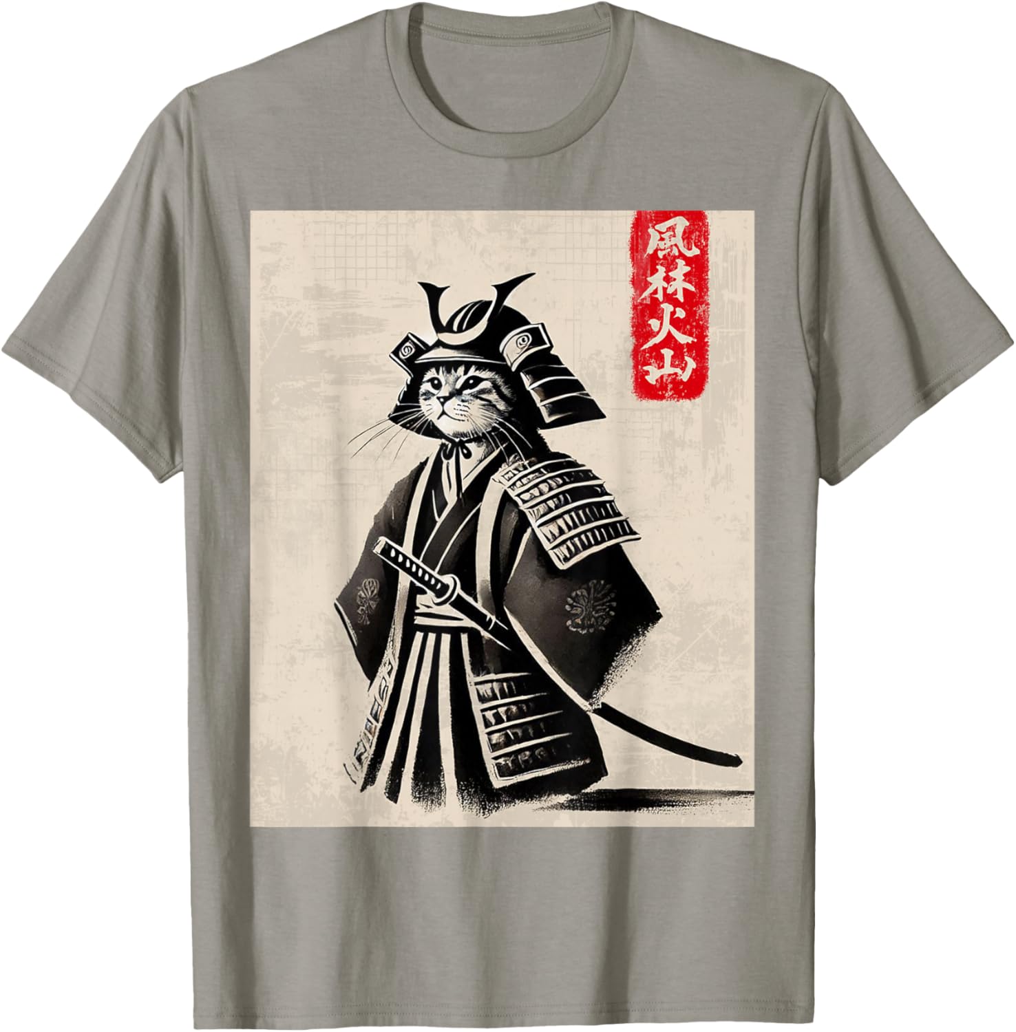 Samurai Cat Warrior Art Japanese T-Shirt Cool Design for Cat Lovers - 11