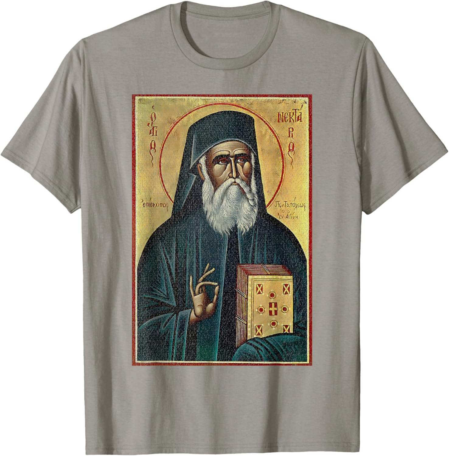 St Nektarios of Aegina Byzantine Christian T-Shirt for Faithful Wear - 19