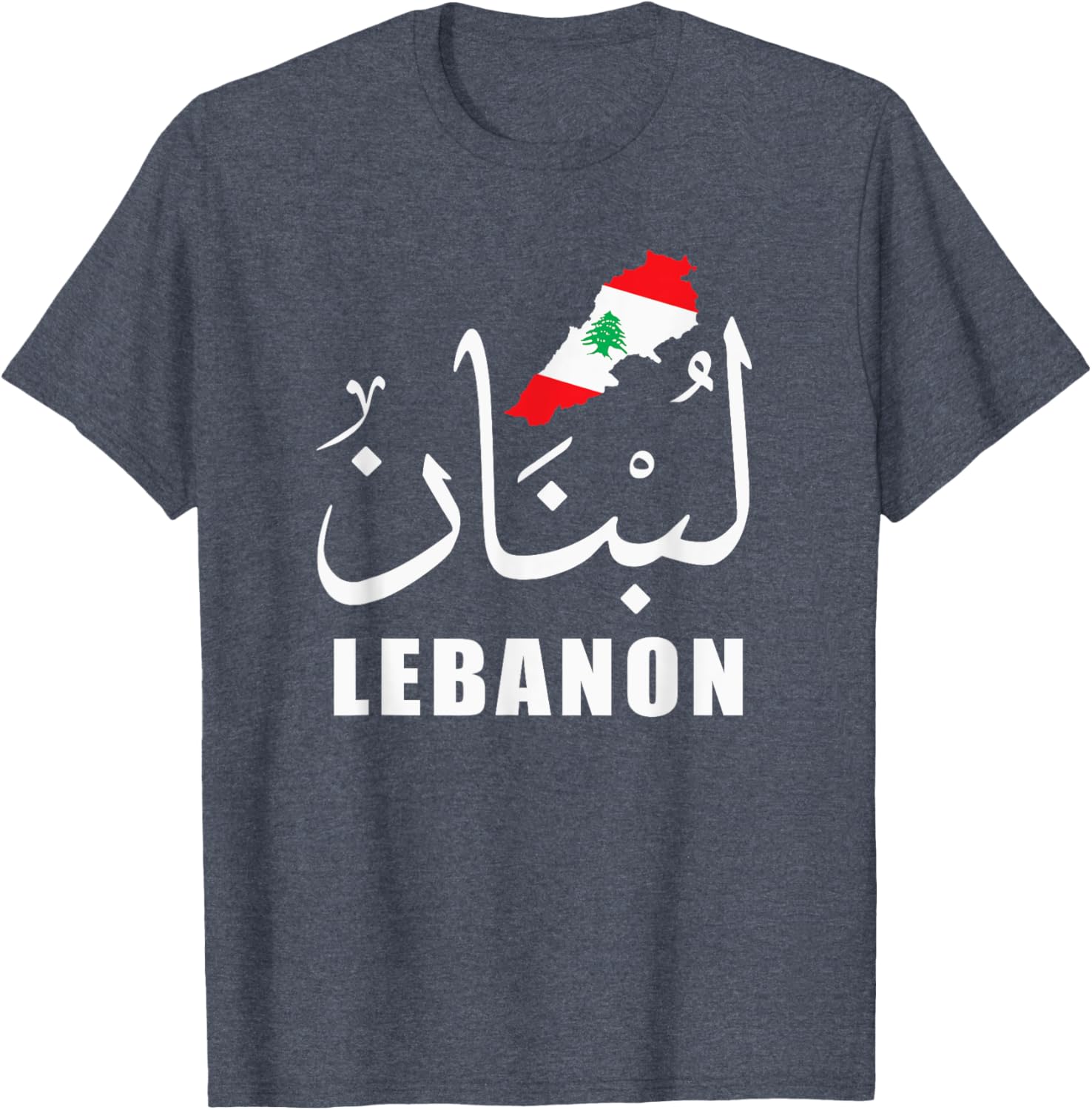 Lebanon T-Shirt with Arabic Name Flag and Map Design for Proud Fans - 22