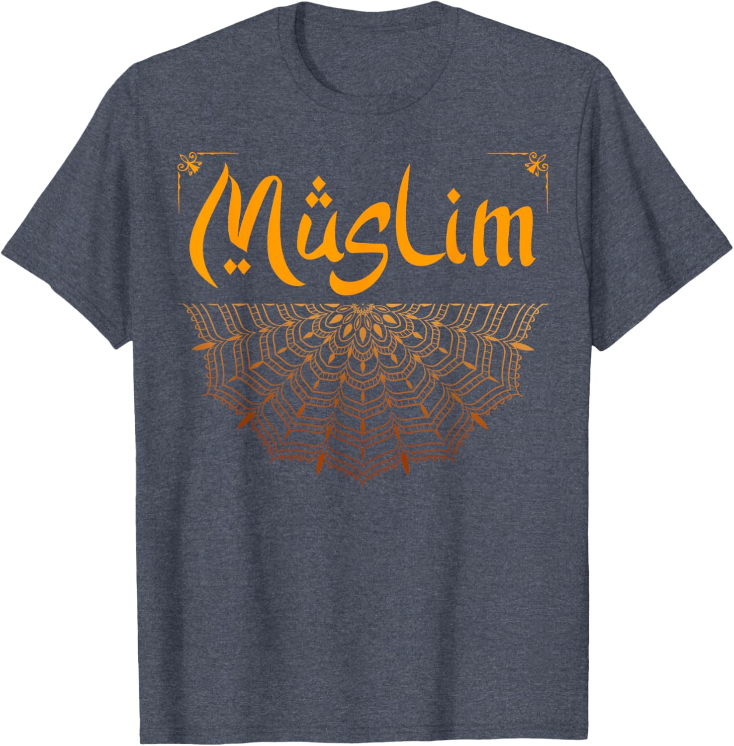 Muslim Mandala Arabic Art T-Shirt for Men and Women – Stylish Islamic Design - 4