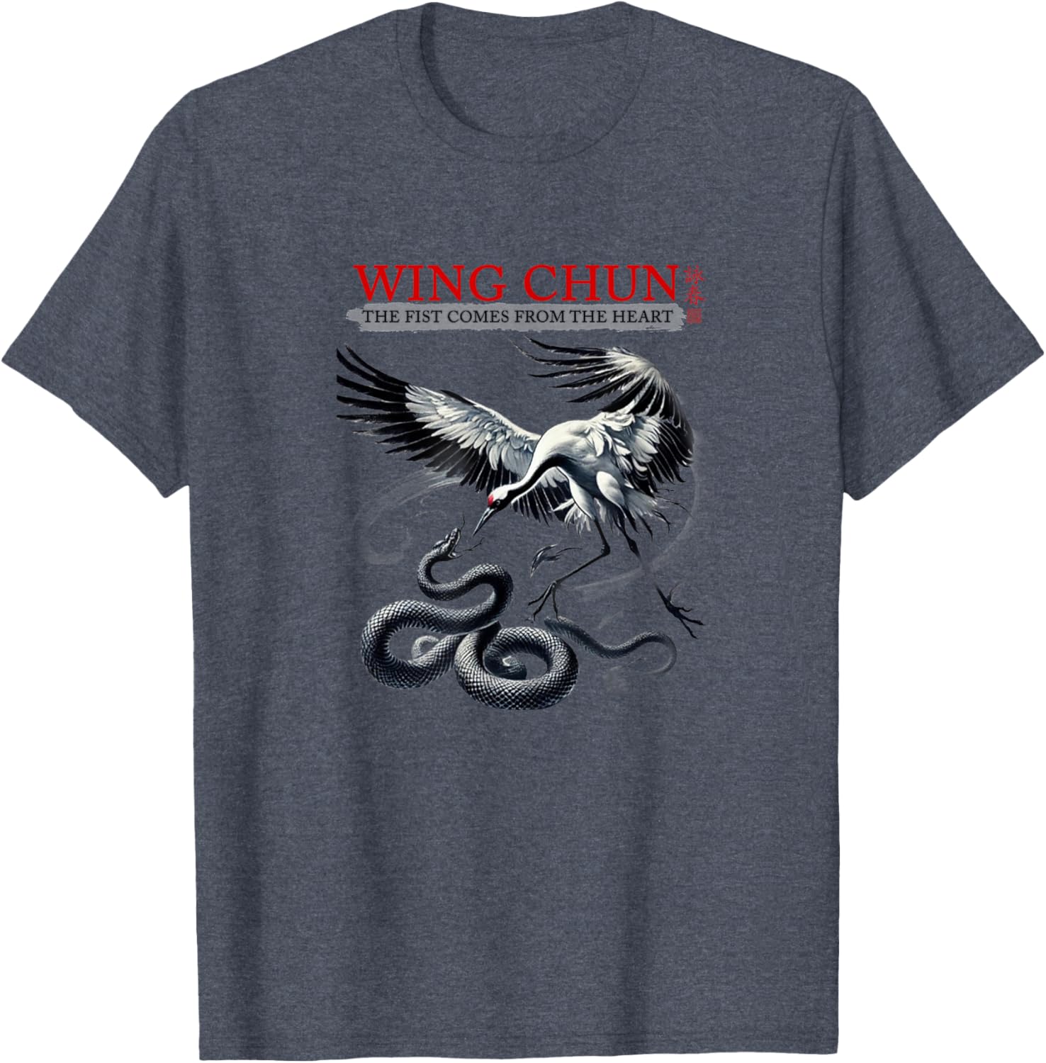 Wing Chun Kung Fu Snake and Crane T-Shirt for Martial Arts Lovers - 12