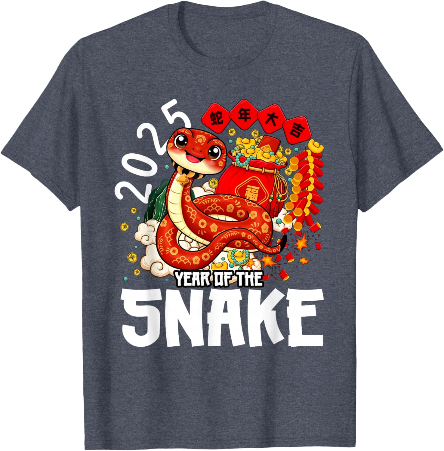 Year of the Snake 2025 Red T-Shirt for Chinese New Year Celebrations - 1