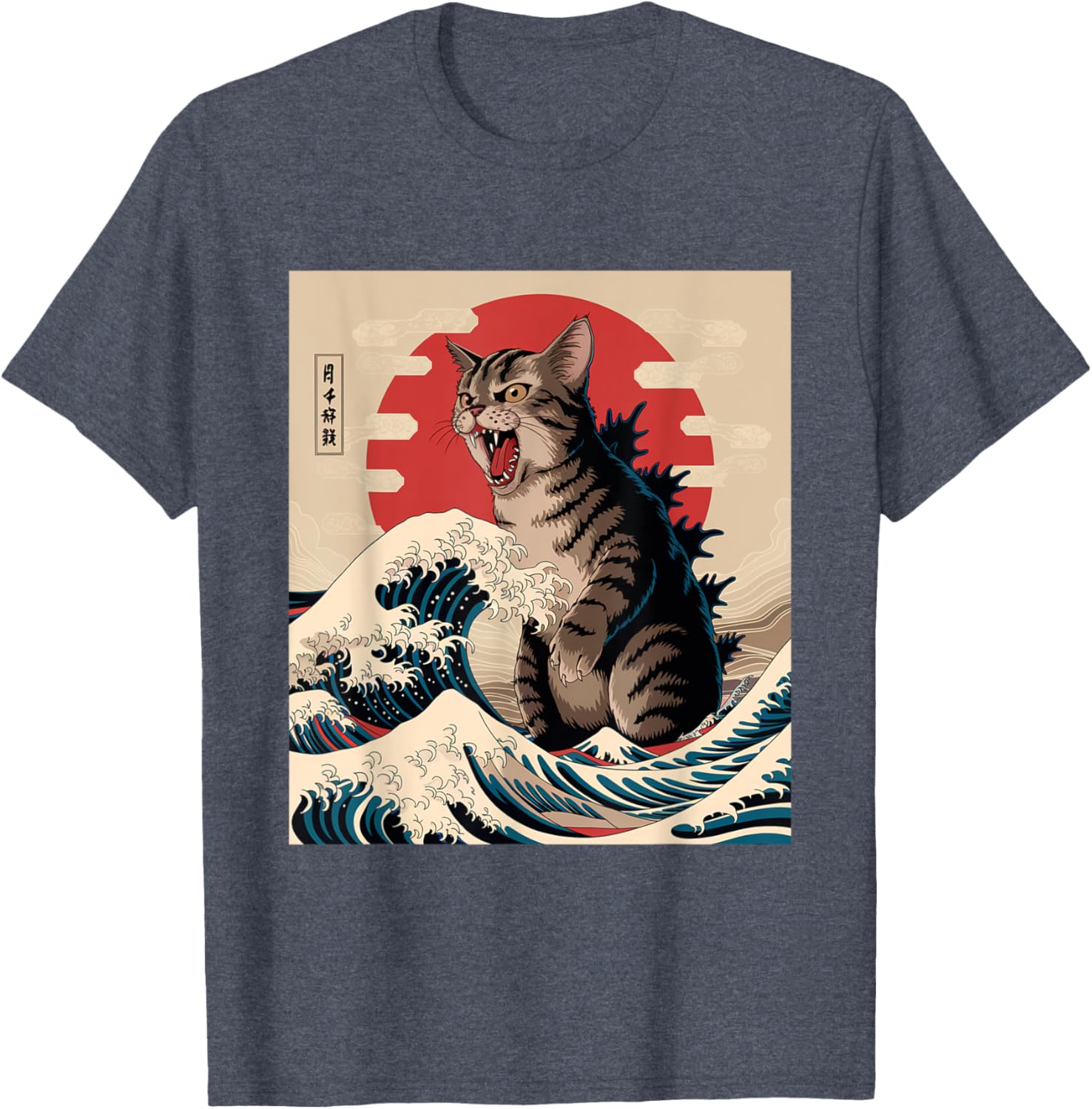 Japanese Catzilla T-Shirt for Cat Lovers - Fun Design for Men and Women - 7