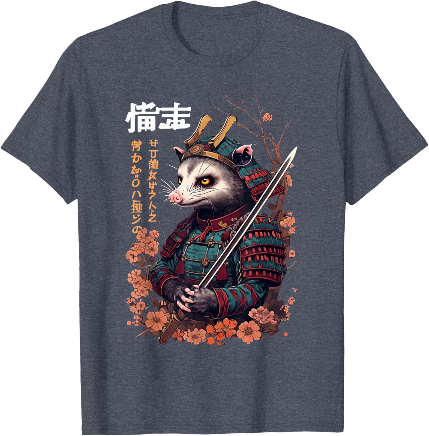Funny Samurai Possum Ukiyo-e Art T-Shirt for Vintage Style Lovers - 23