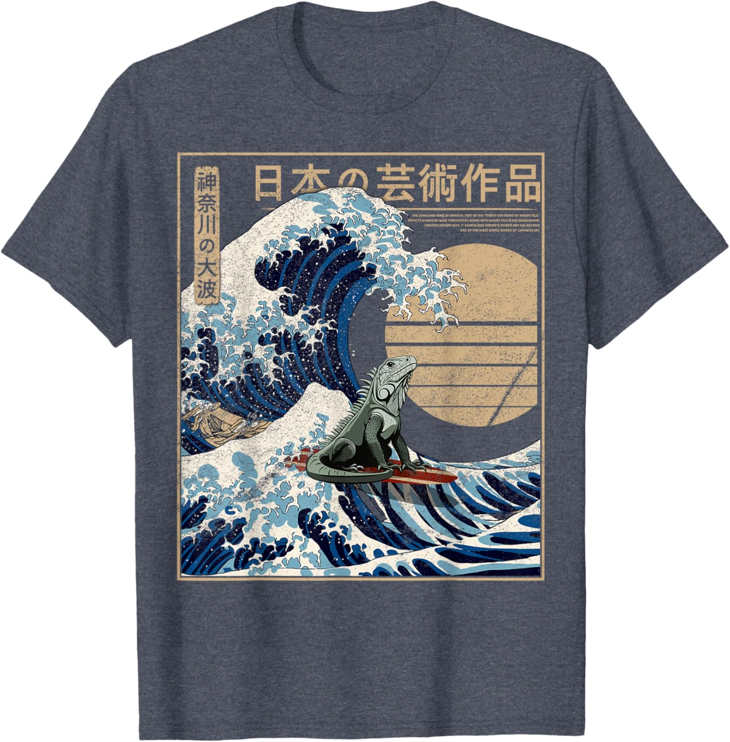 Funny Iguana Surfing The Great Wave Off Kanagawa T-Shirt for Beach Lovers - 11