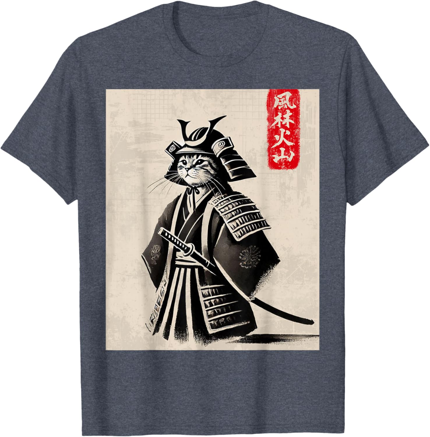 Samurai Cat Warrior Art Japanese T-Shirt Cool Design for Cat Lovers - 16