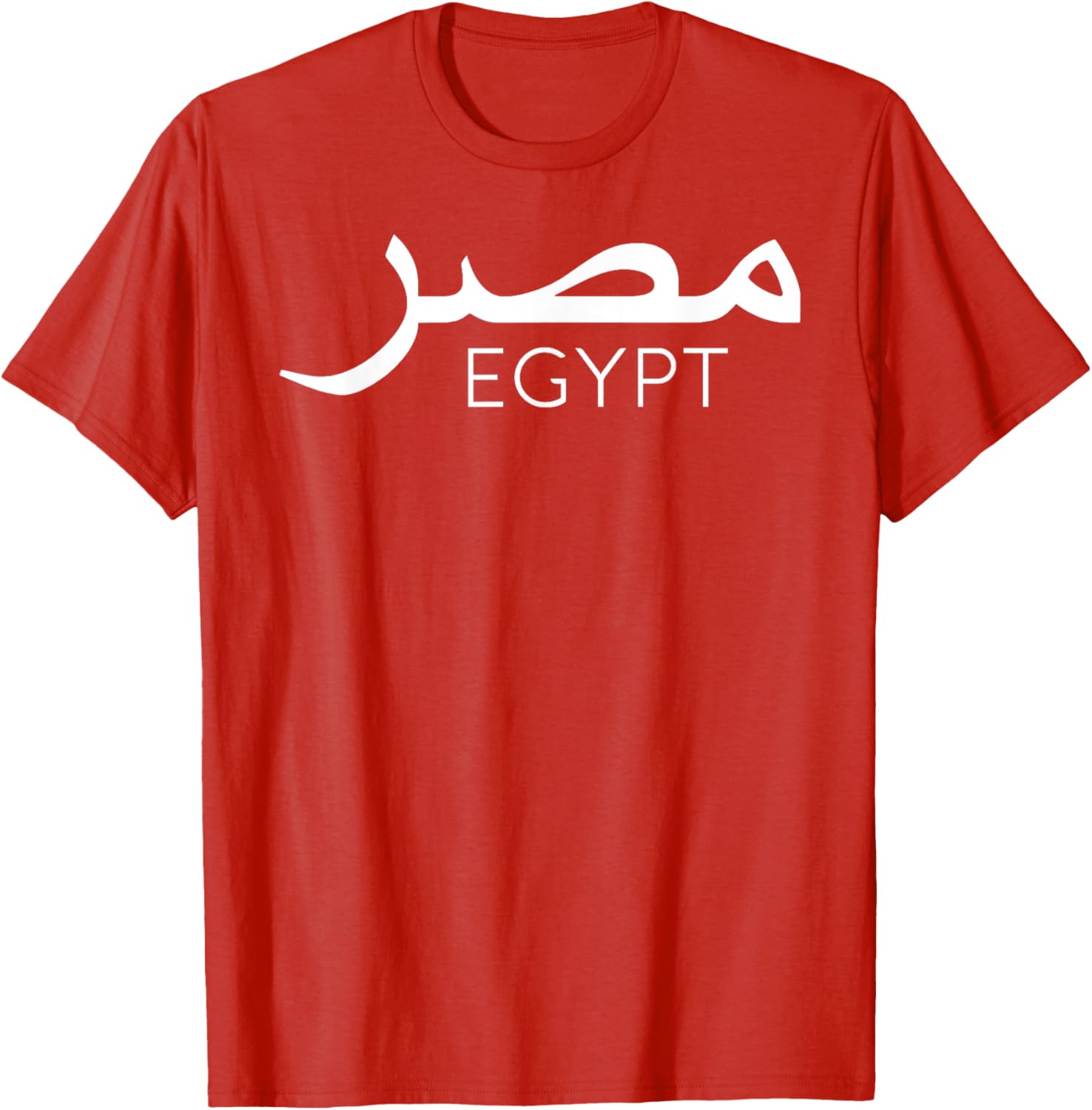 Giza Pyramid Architecture T-Shirt with Arabic Writing for Men and Women - 6