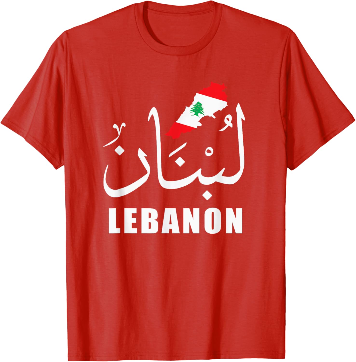 Lebanon T-Shirt with Arabic Name Flag and Map Design for Proud Fans - 27