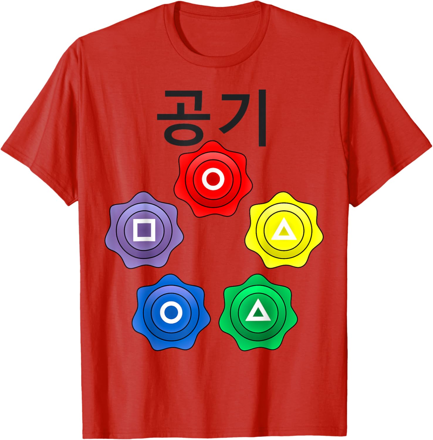 Funny Nerdy Gonggi Game Player Black Text T-Shirt for Gamers and Geeks - 5