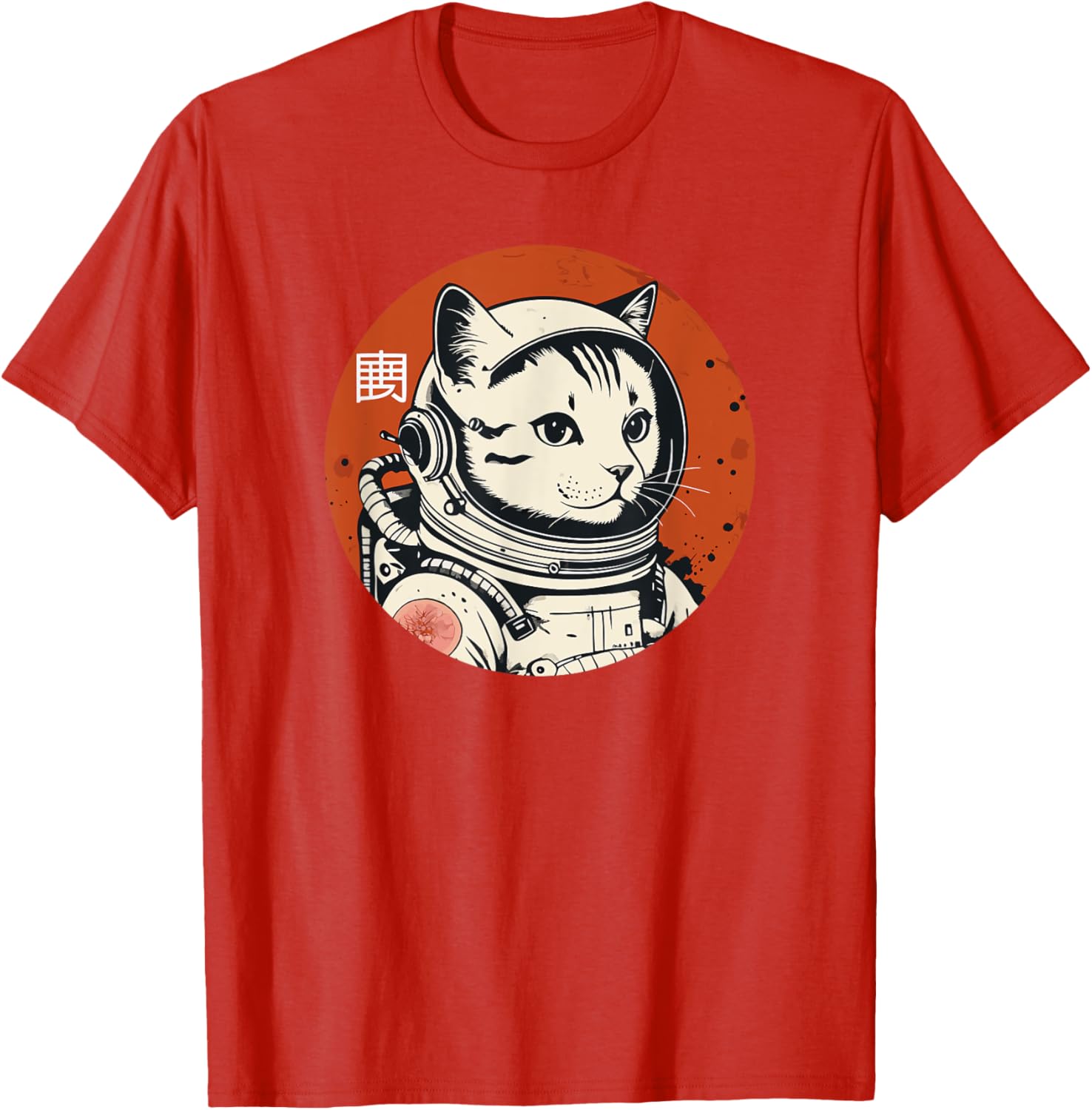 Japanese Minimalist 1950s Retro Space Cat T-Shirt for All Ages - 7