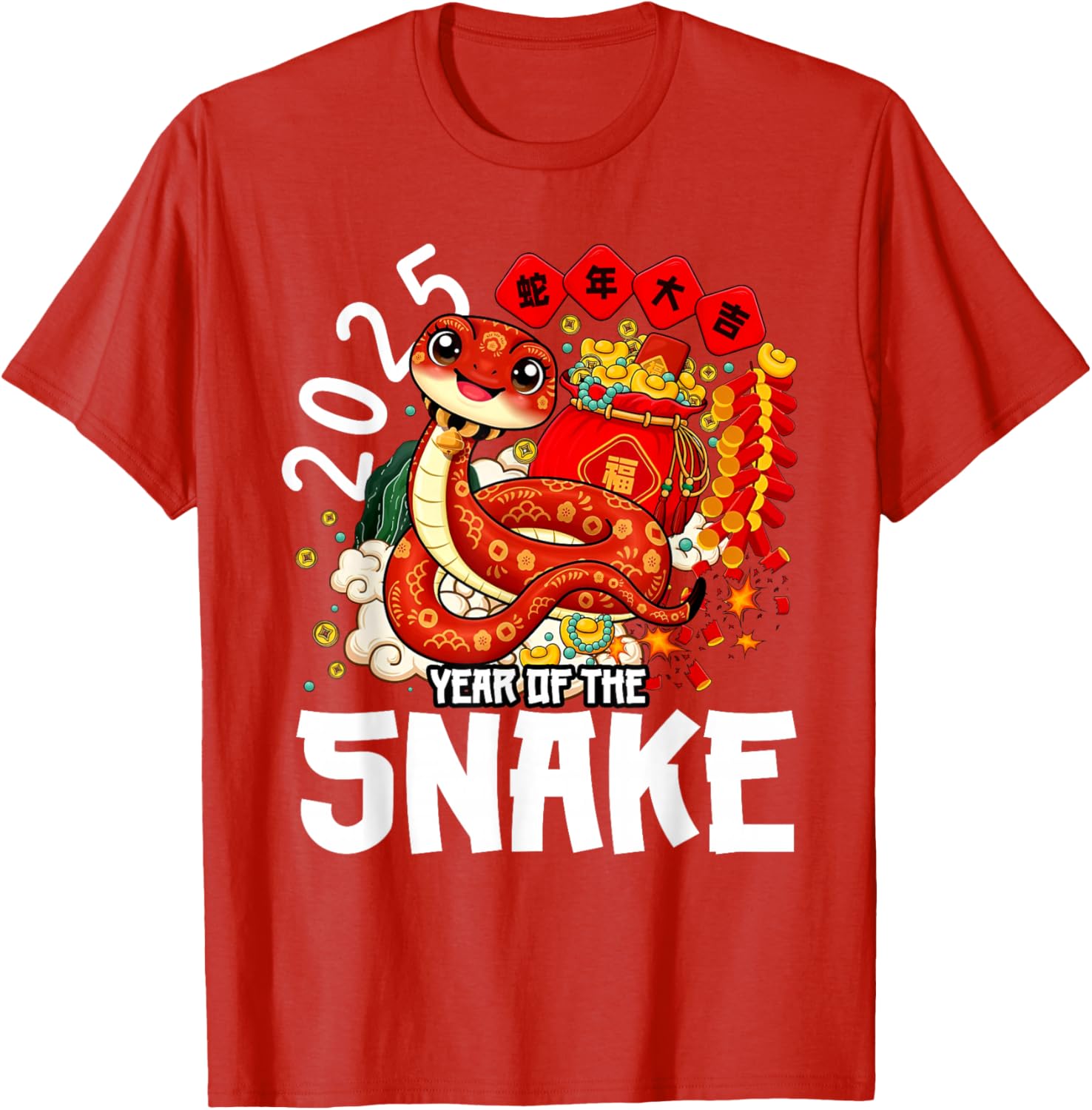Year of the Snake 2025 Red T-Shirt for Chinese New Year Celebrations - 5